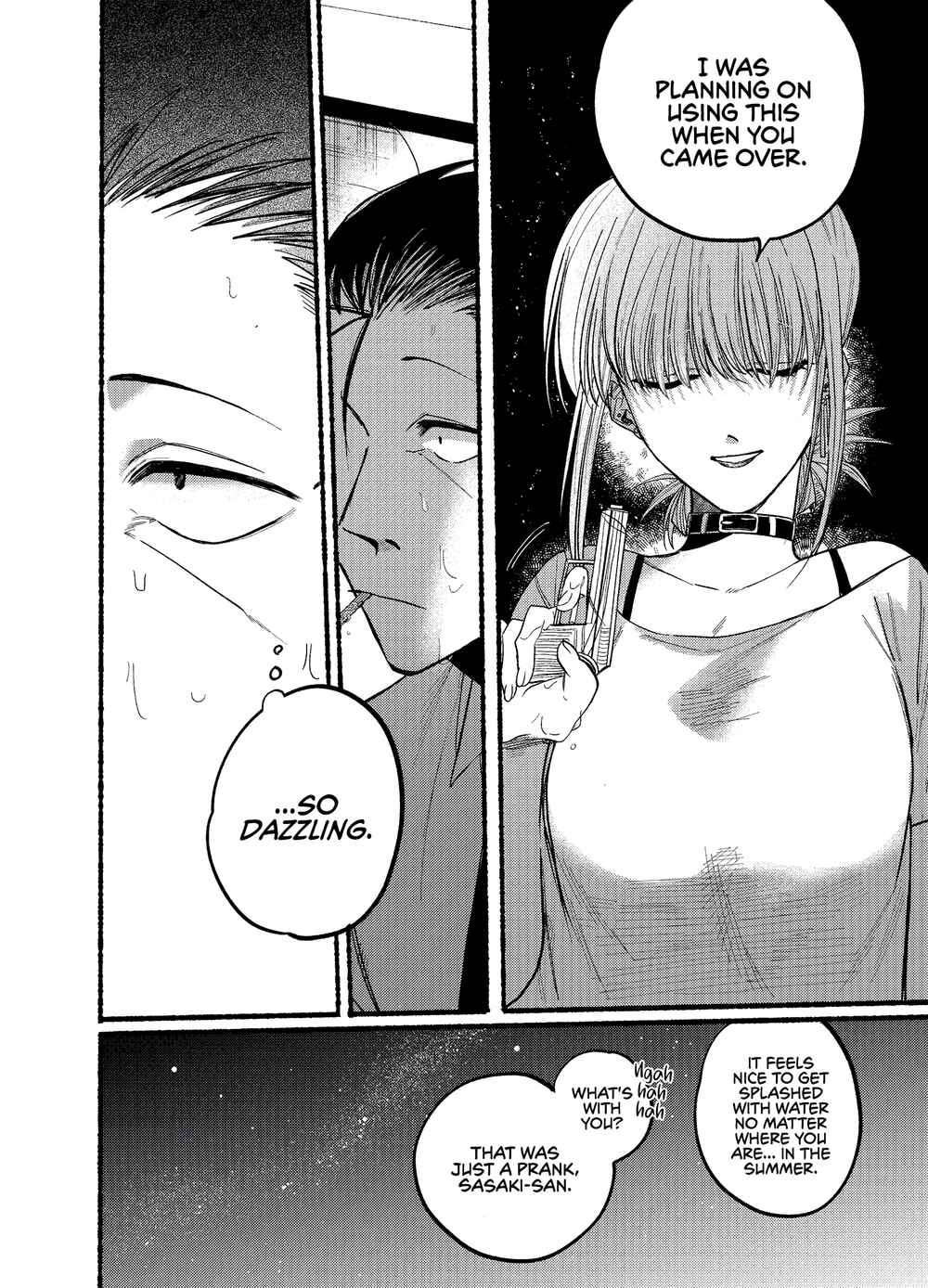 Page 8 Chapter 20 Super no Ura de Yani Suu Futari