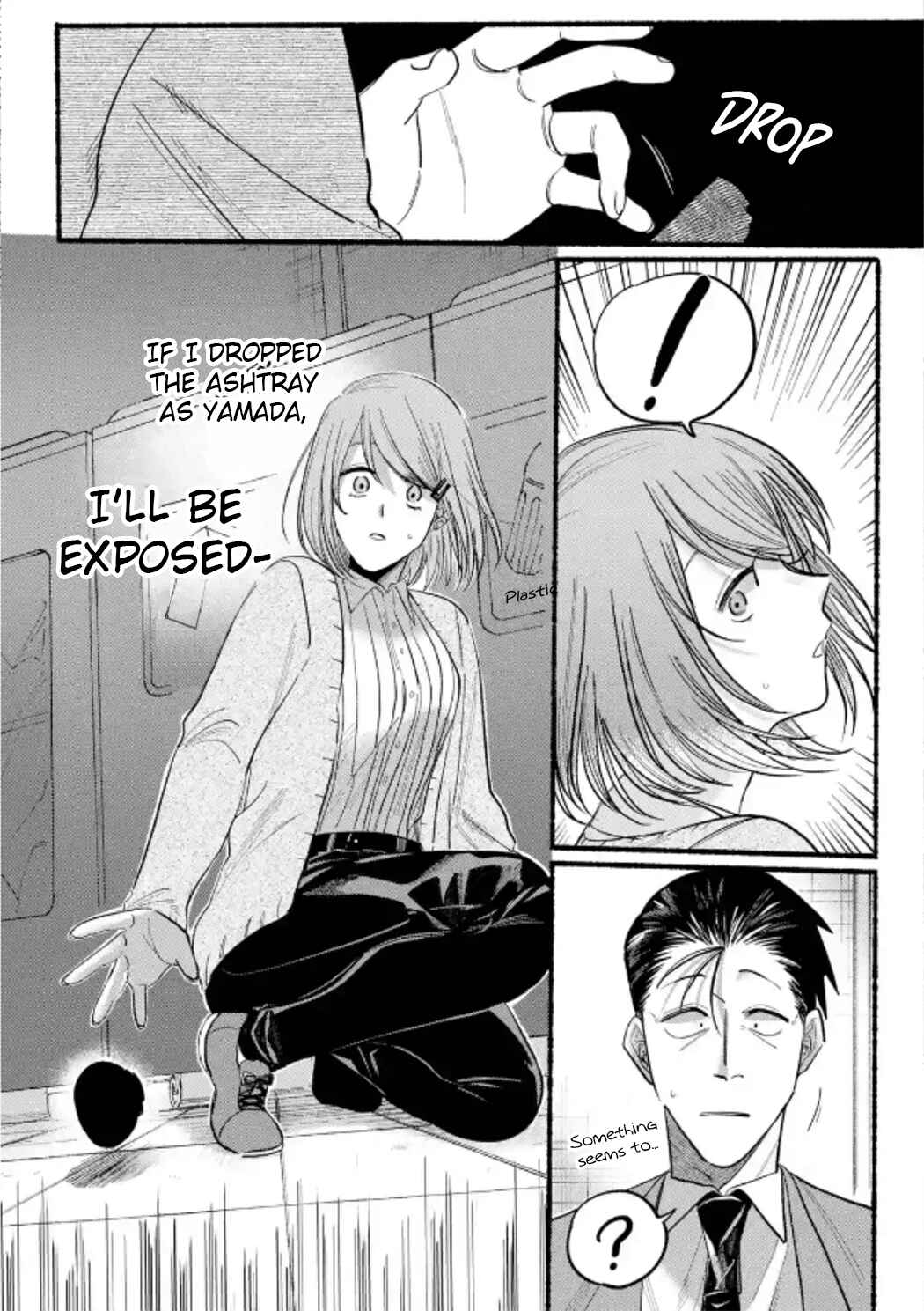 Page 12 Chapter 23 Super no Ura de Yani Suu Futari