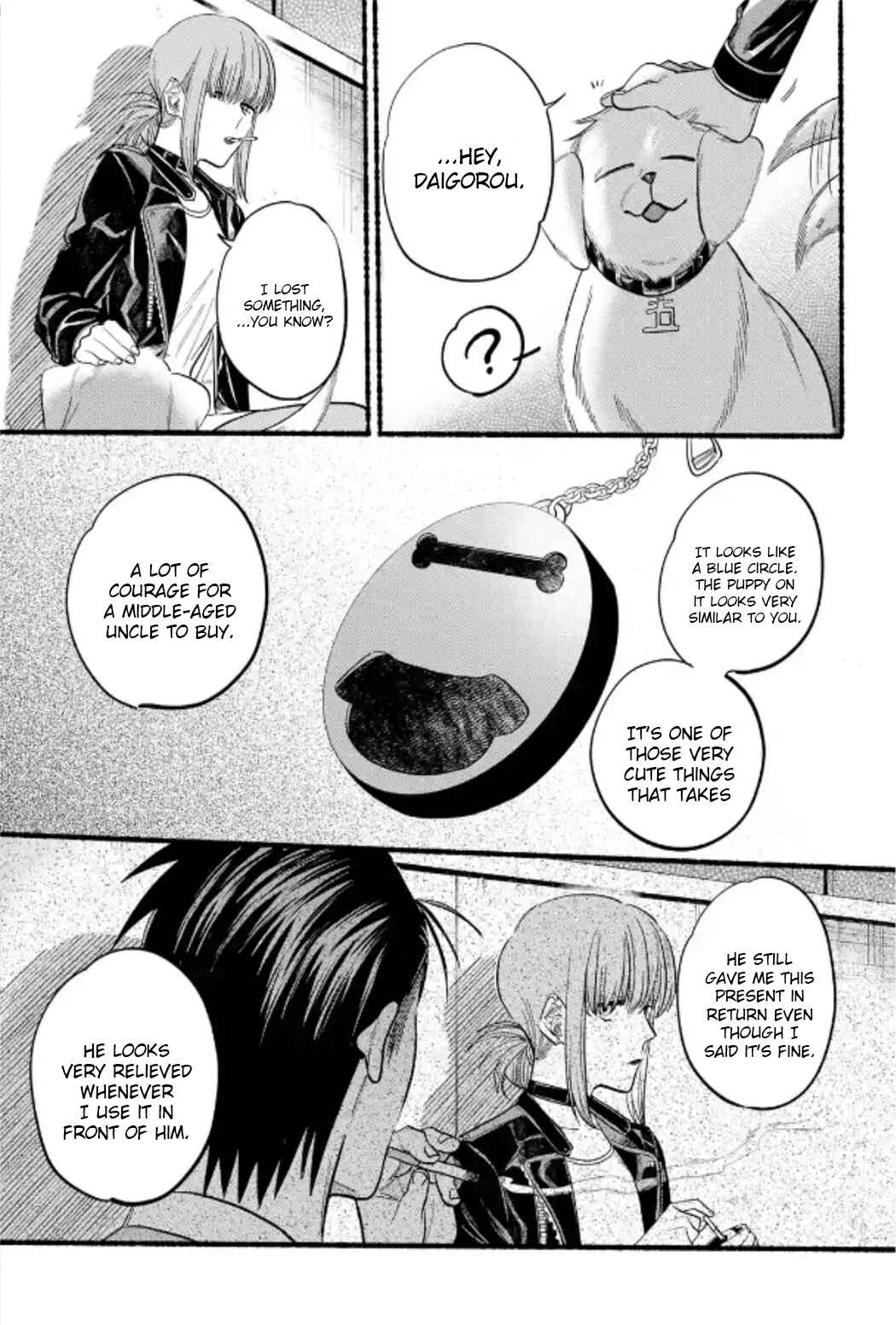 Page 17 Chapter 23 Super no Ura de Yani Suu Futari