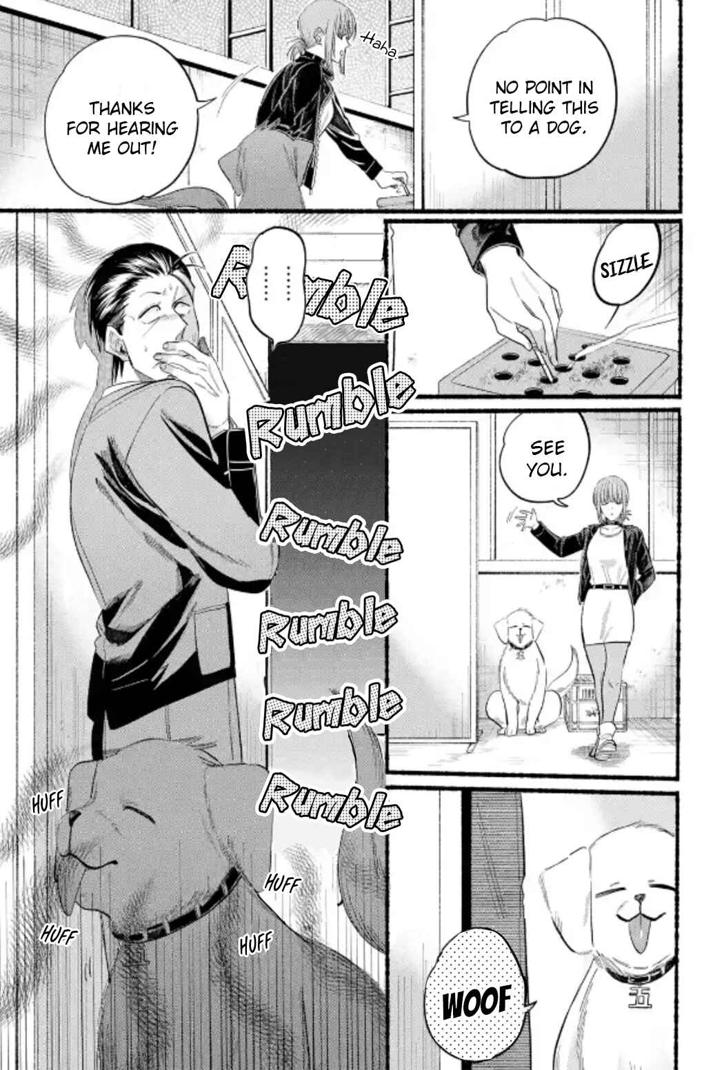 Page 19 Chapter 23 Super no Ura de Yani Suu Futari