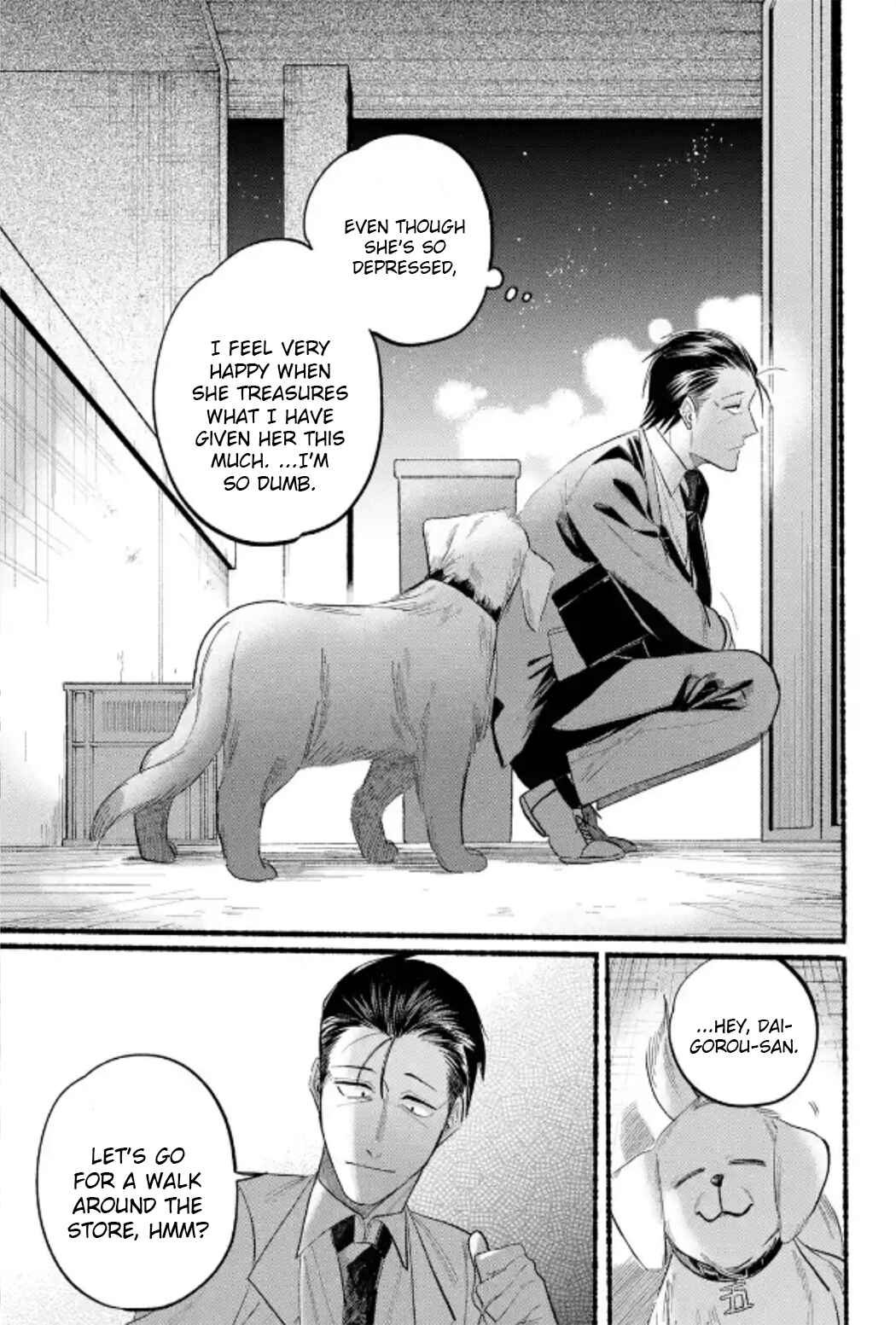 Page 21 Chapter 23 Super no Ura de Yani Suu Futari