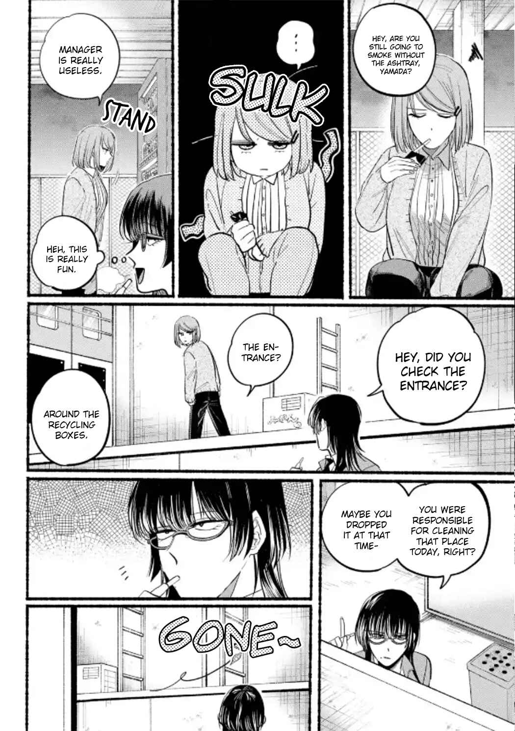 Page 8 Chapter 23 Super no Ura de Yani Suu Futari