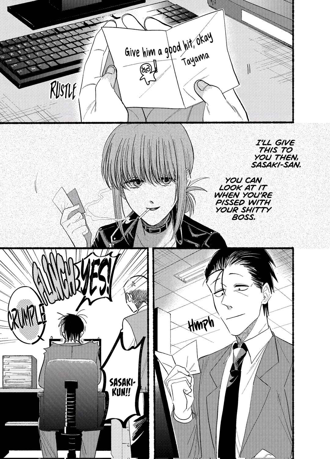 Page 1 Chapter 21.1 Super no Ura de Yani Suu Futari