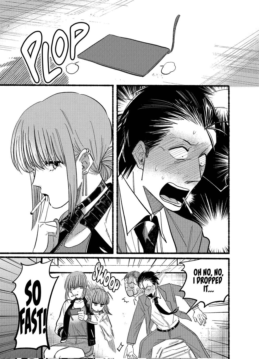 Page 5 Chapter 21.1 Super no Ura de Yani Suu Futari