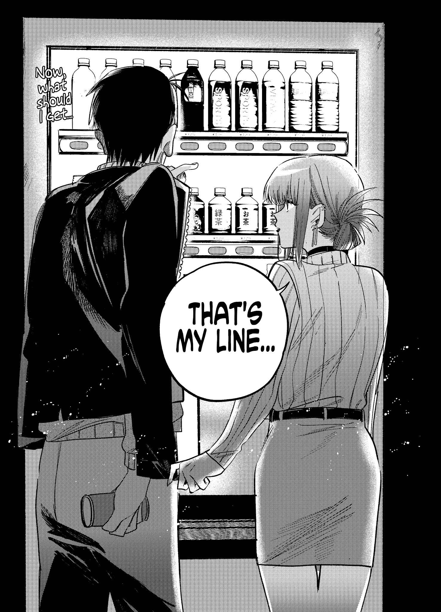Page 11 Chapter 6 Super no Ura de Yani Suu Futari
