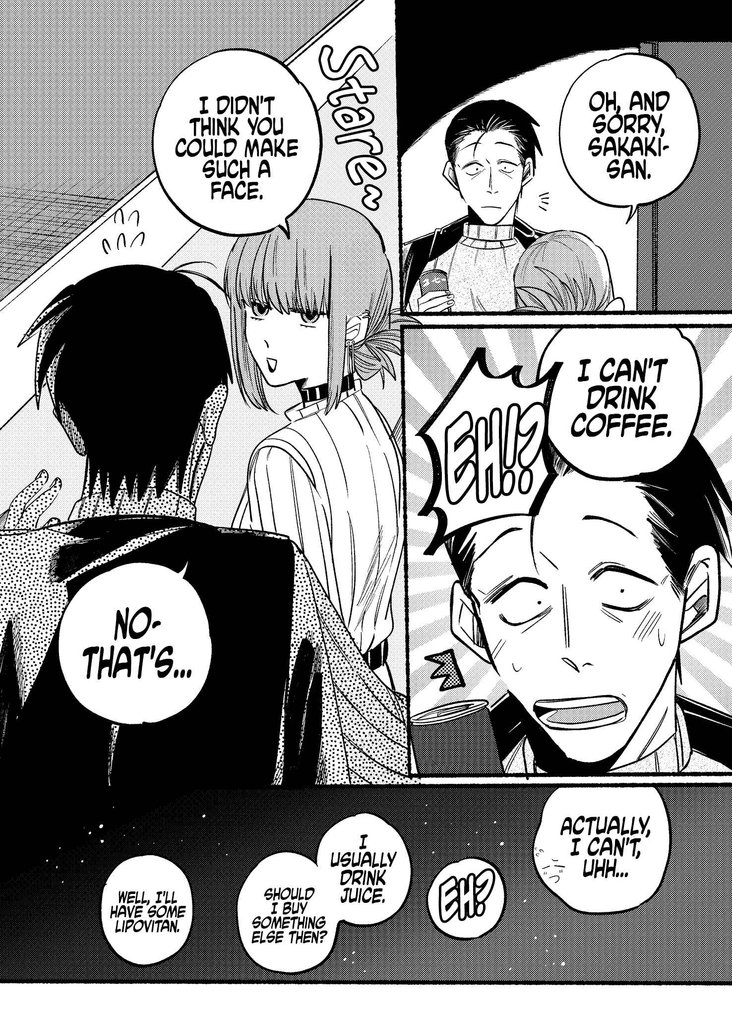 Page 12 Chapter 6 Super no Ura de Yani Suu Futari