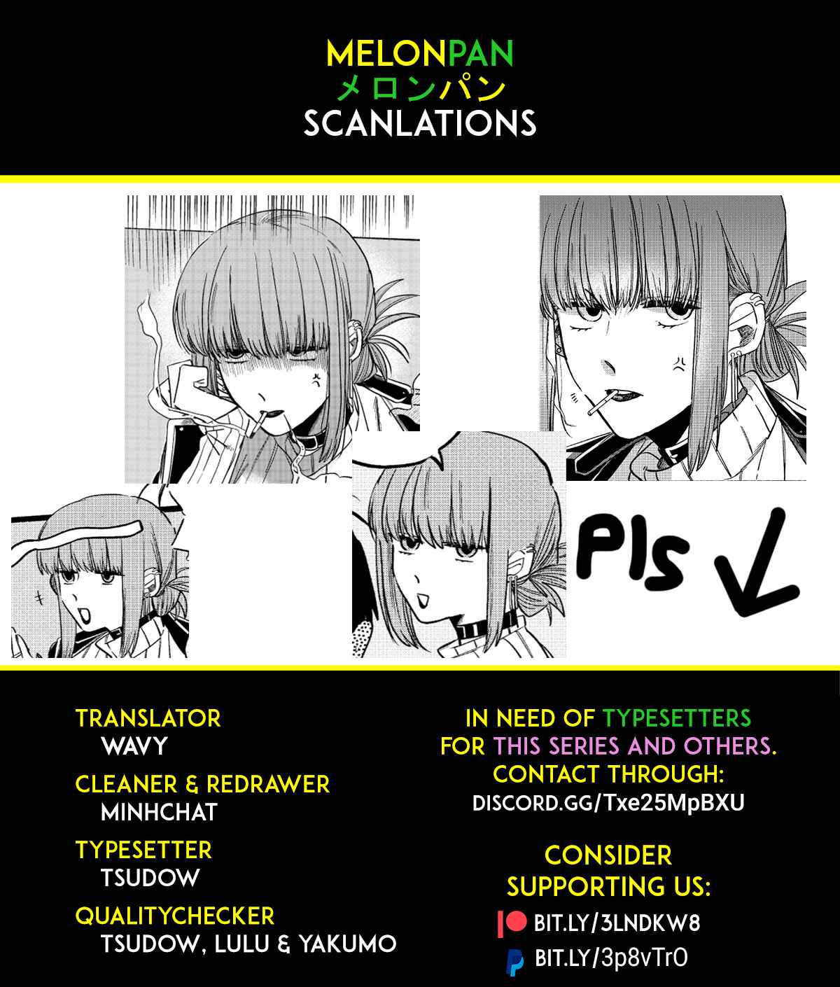 Page 13 Chapter 6 Super no Ura de Yani Suu Futari