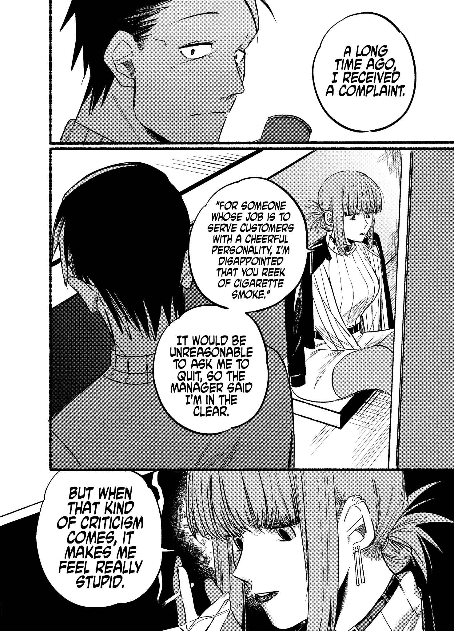 Page 6 Chapter 6 Super no Ura de Yani Suu Futari