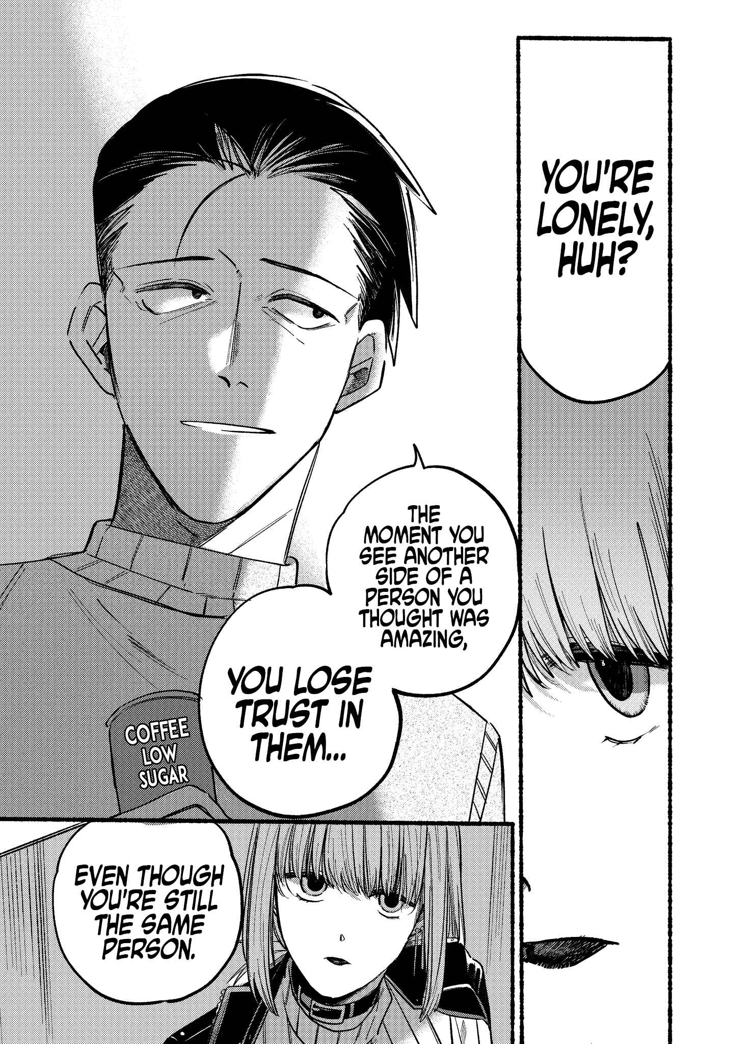 Page 7 Chapter 6 Super no Ura de Yani Suu Futari
