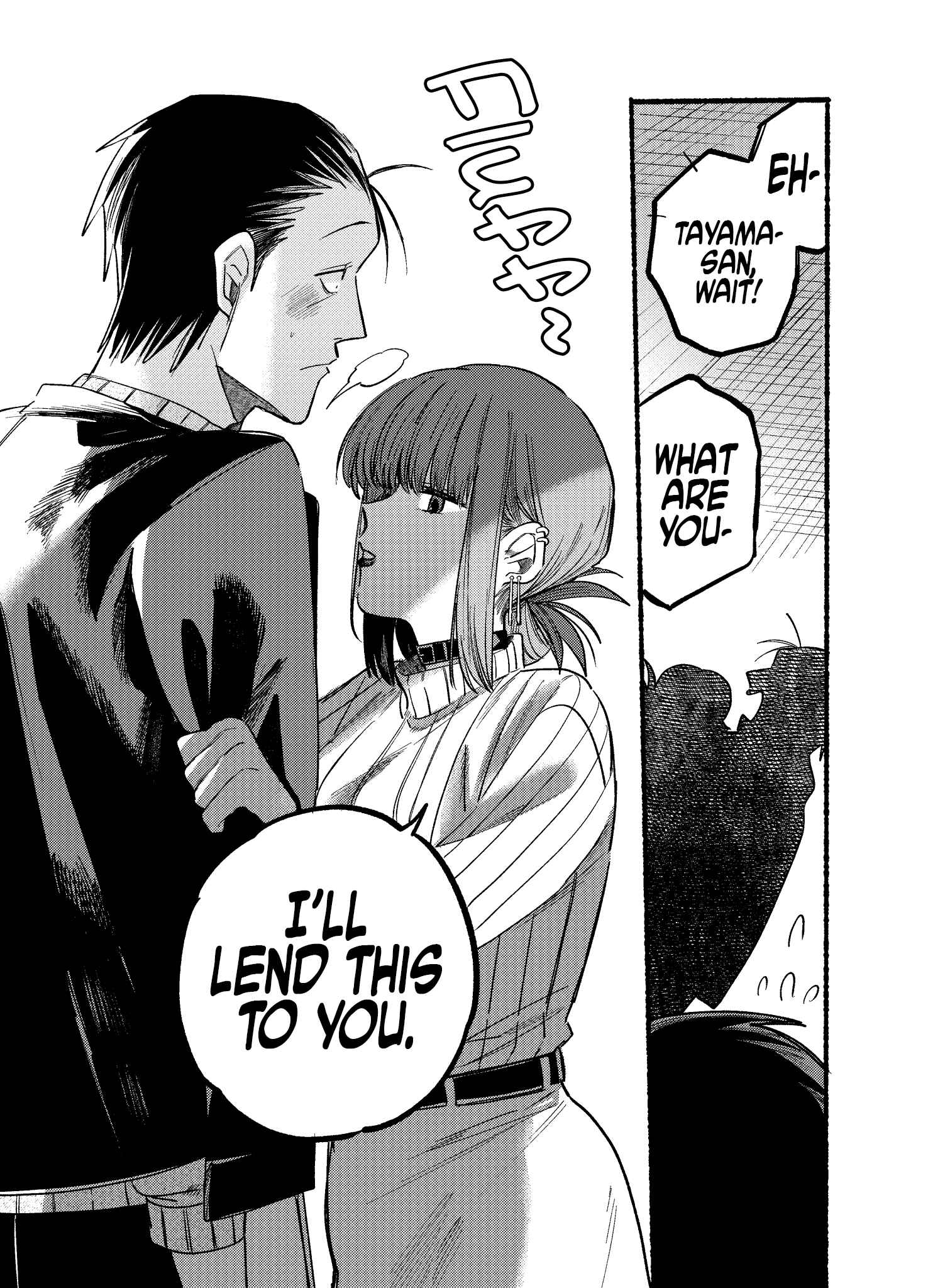Page 9 Chapter 6 Super no Ura de Yani Suu Futari