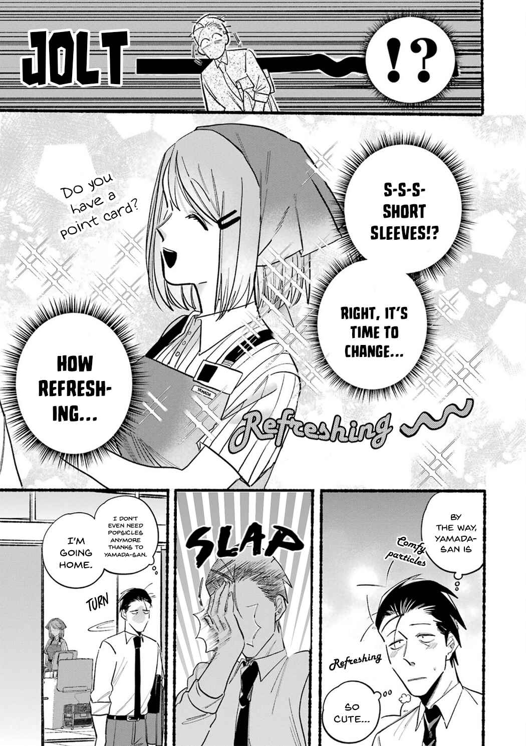 Page 3 Chapter 14 Super no Ura de Yani Suu Futari