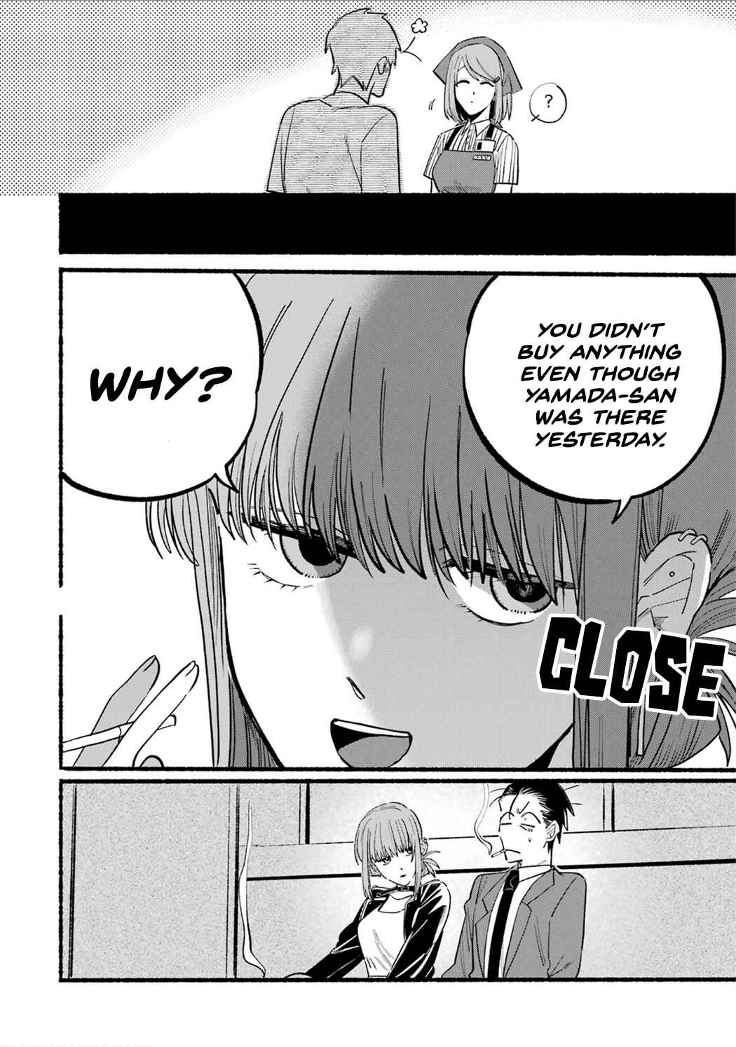 Page 4 Chapter 14 Super no Ura de Yani Suu Futari