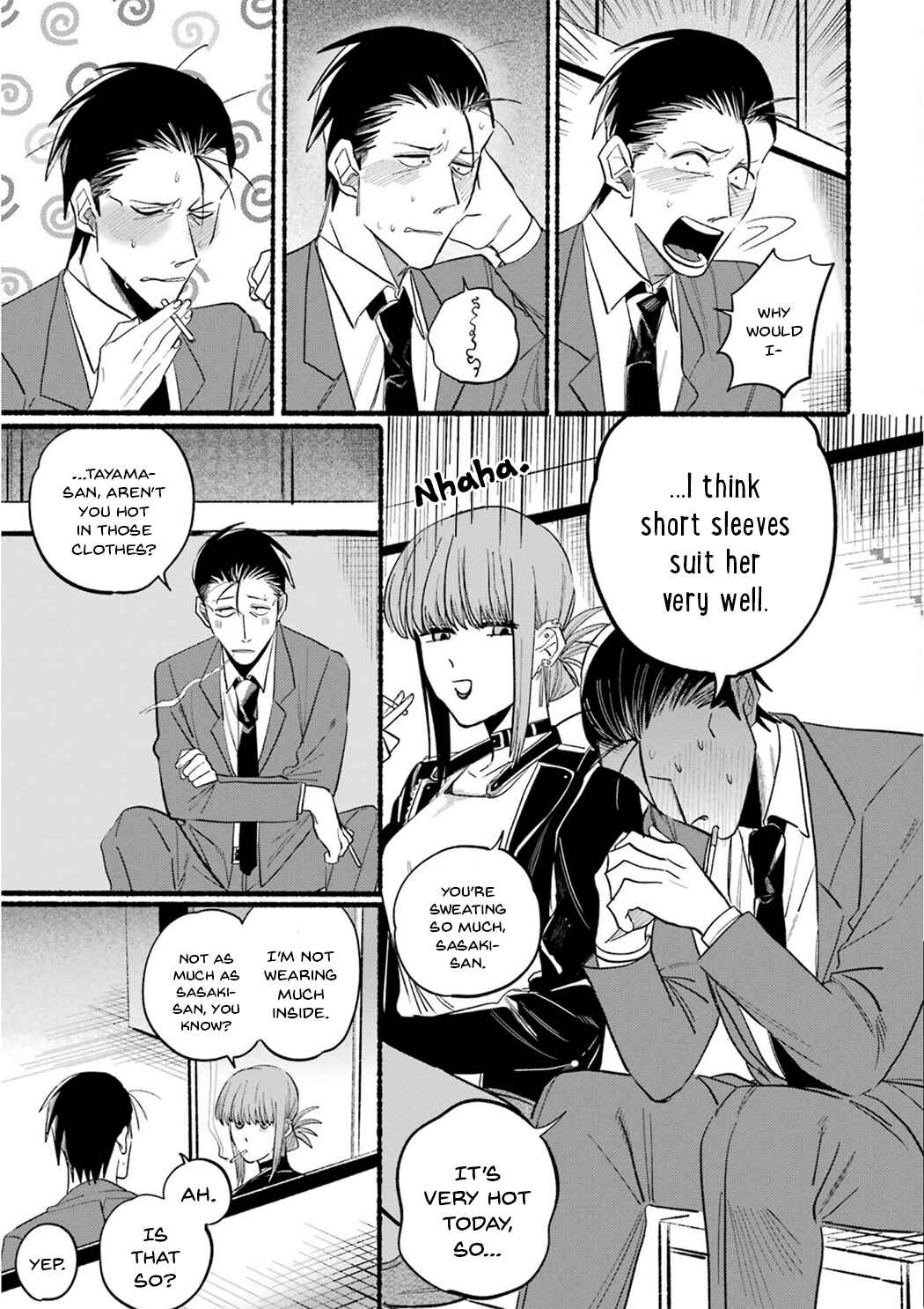 Page 7 Chapter 14 Super no Ura de Yani Suu Futari