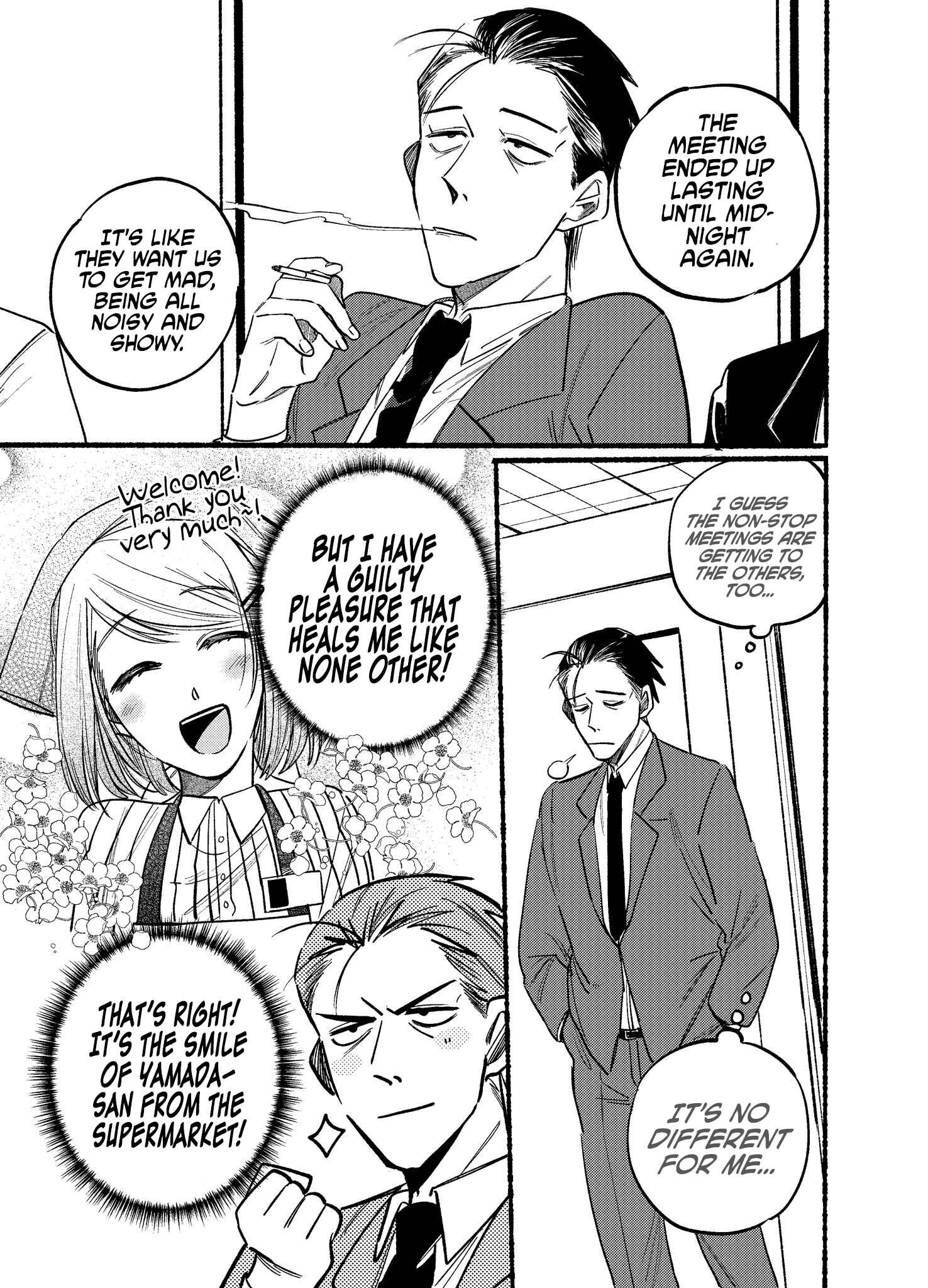 Page 1 Chapter 2 Super no Ura de Yani Suu Futari