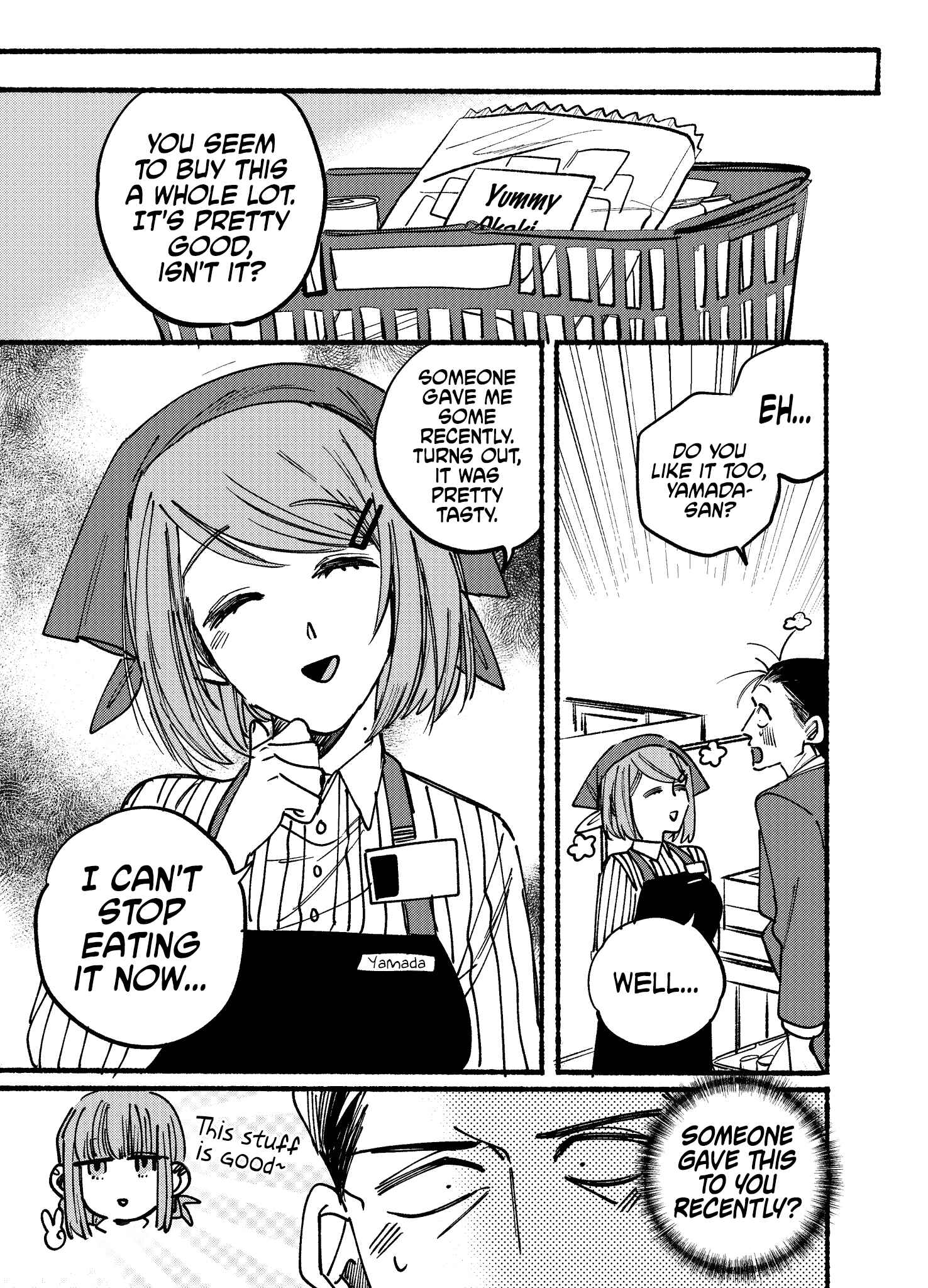 Page 11 Chapter 2 Super no Ura de Yani Suu Futari