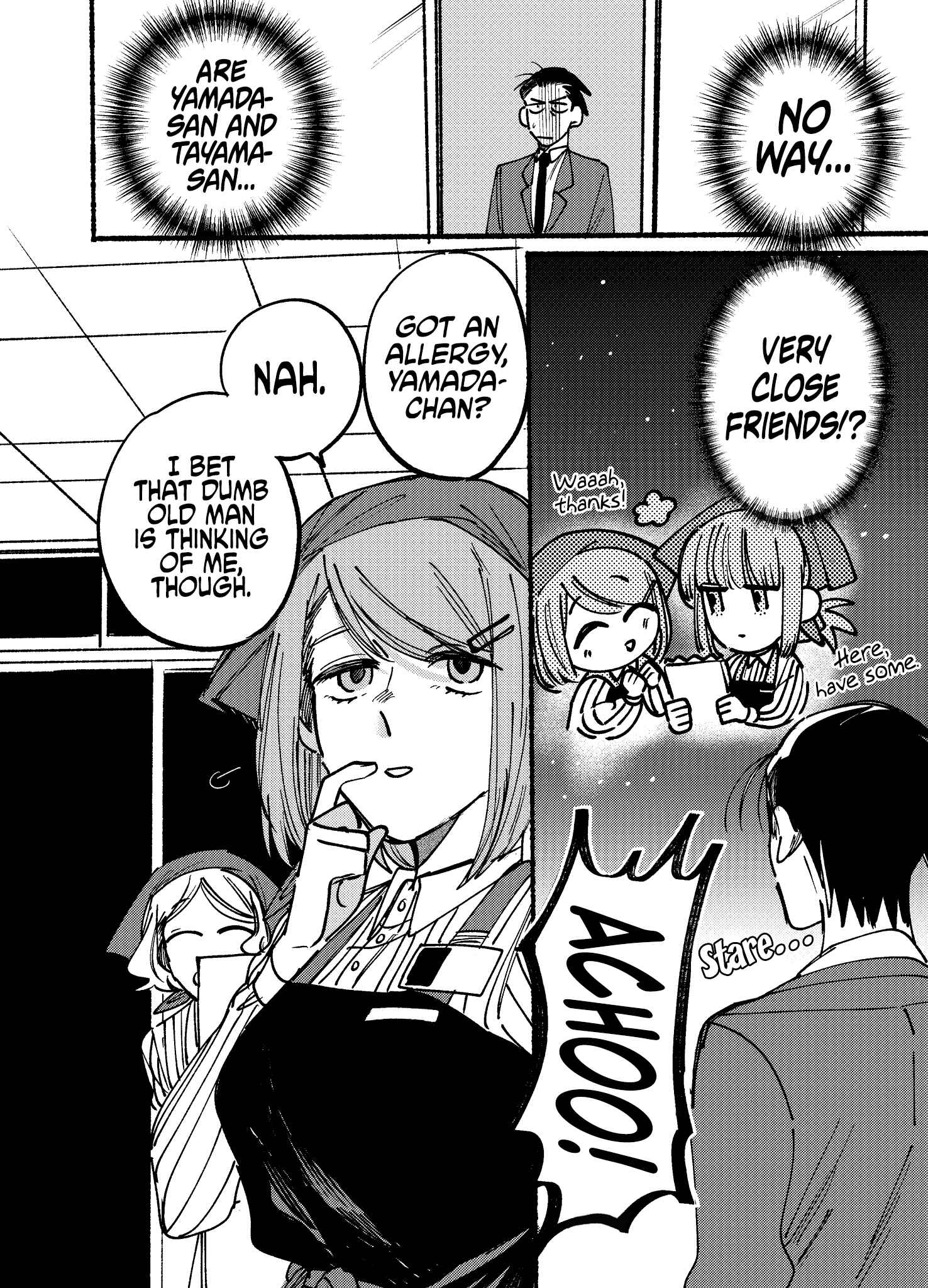 Page 12 Chapter 2 Super no Ura de Yani Suu Futari