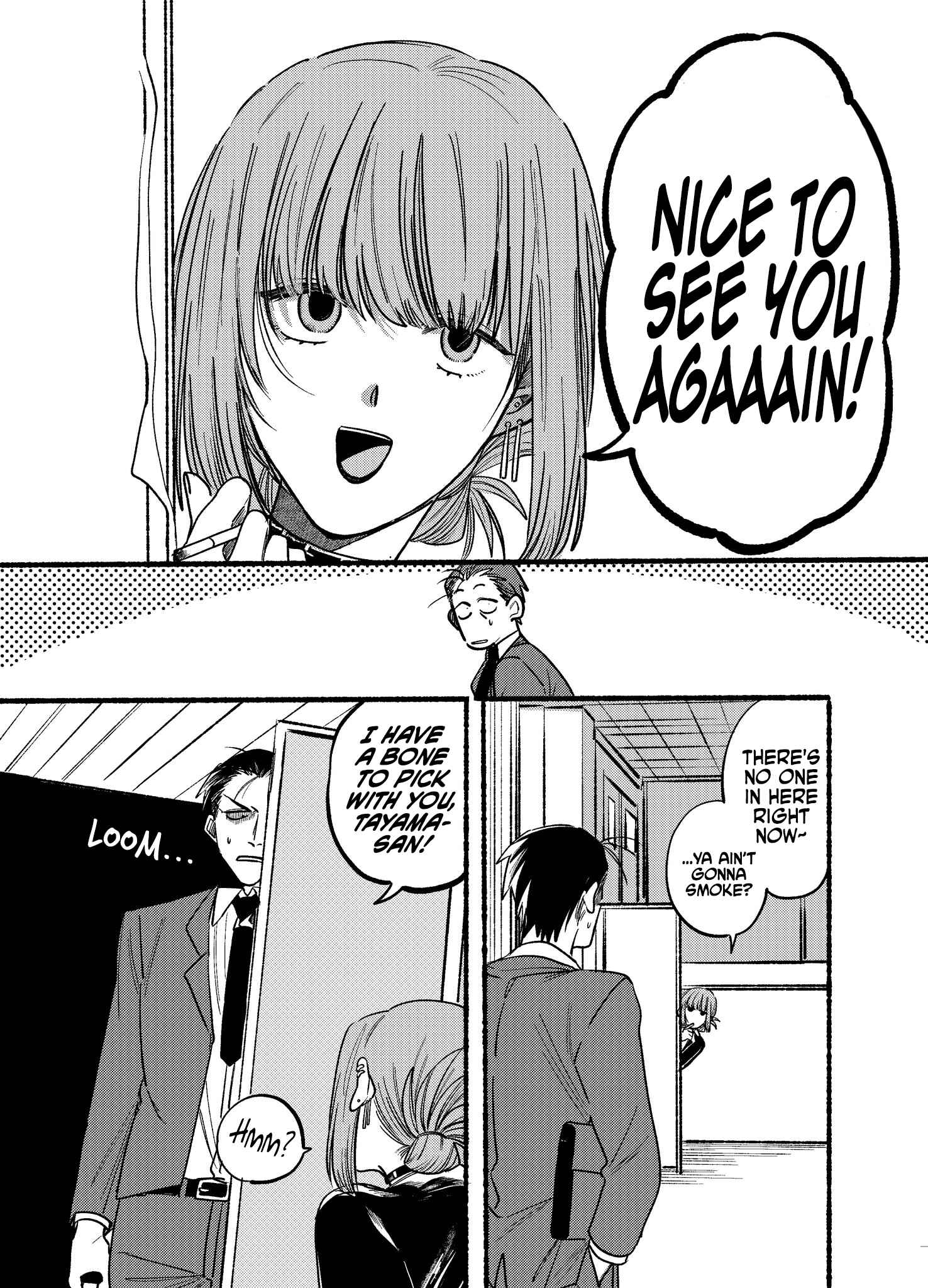Page 3 Chapter 2 Super no Ura de Yani Suu Futari