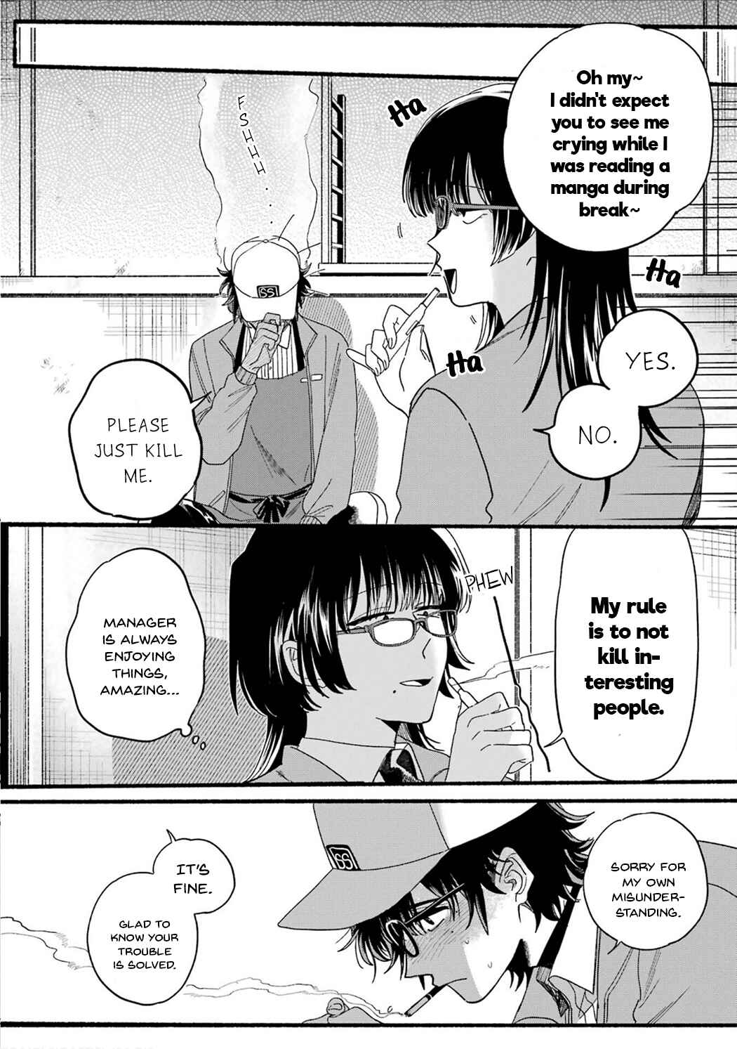 Page 18 Chapter 28.7 Super no Ura de Yani Suu Futari