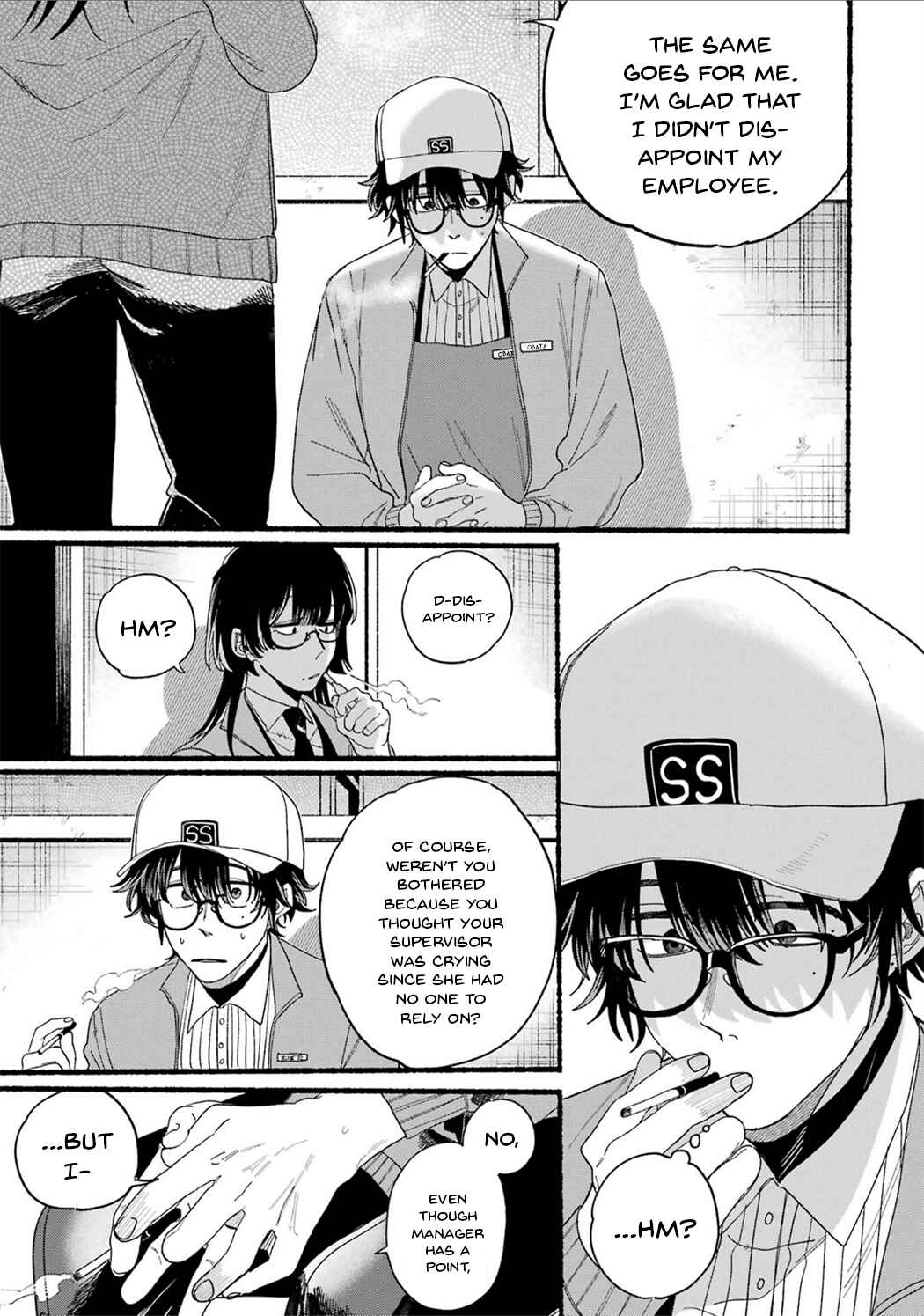 Page 19 Chapter 28.7 Super no Ura de Yani Suu Futari