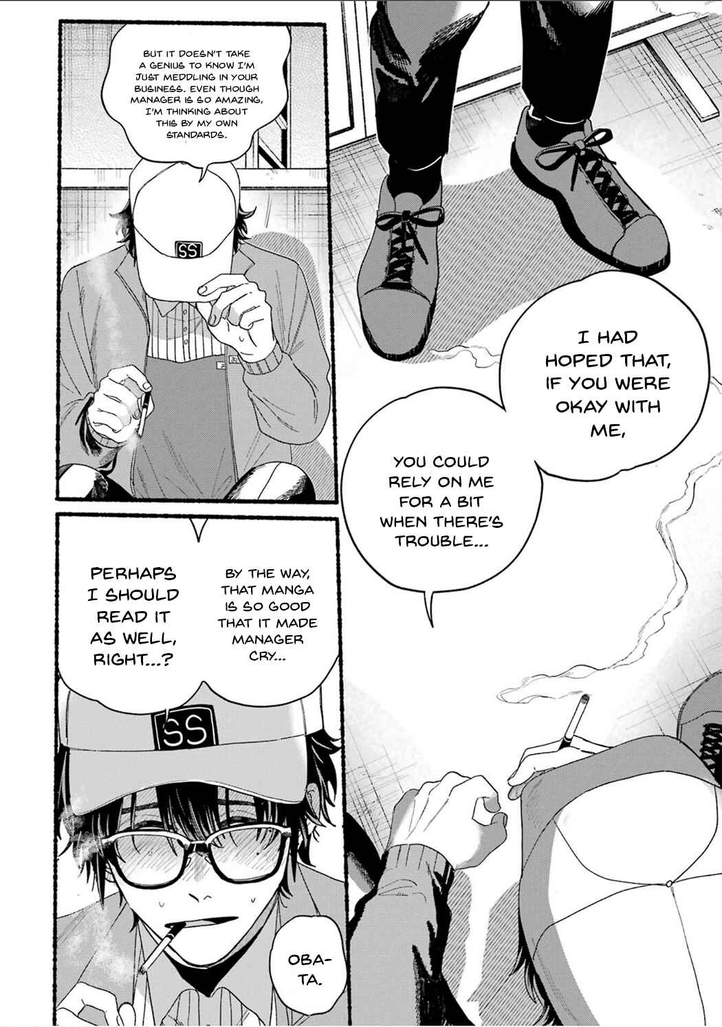 Page 20 Chapter 28.7 Super no Ura de Yani Suu Futari