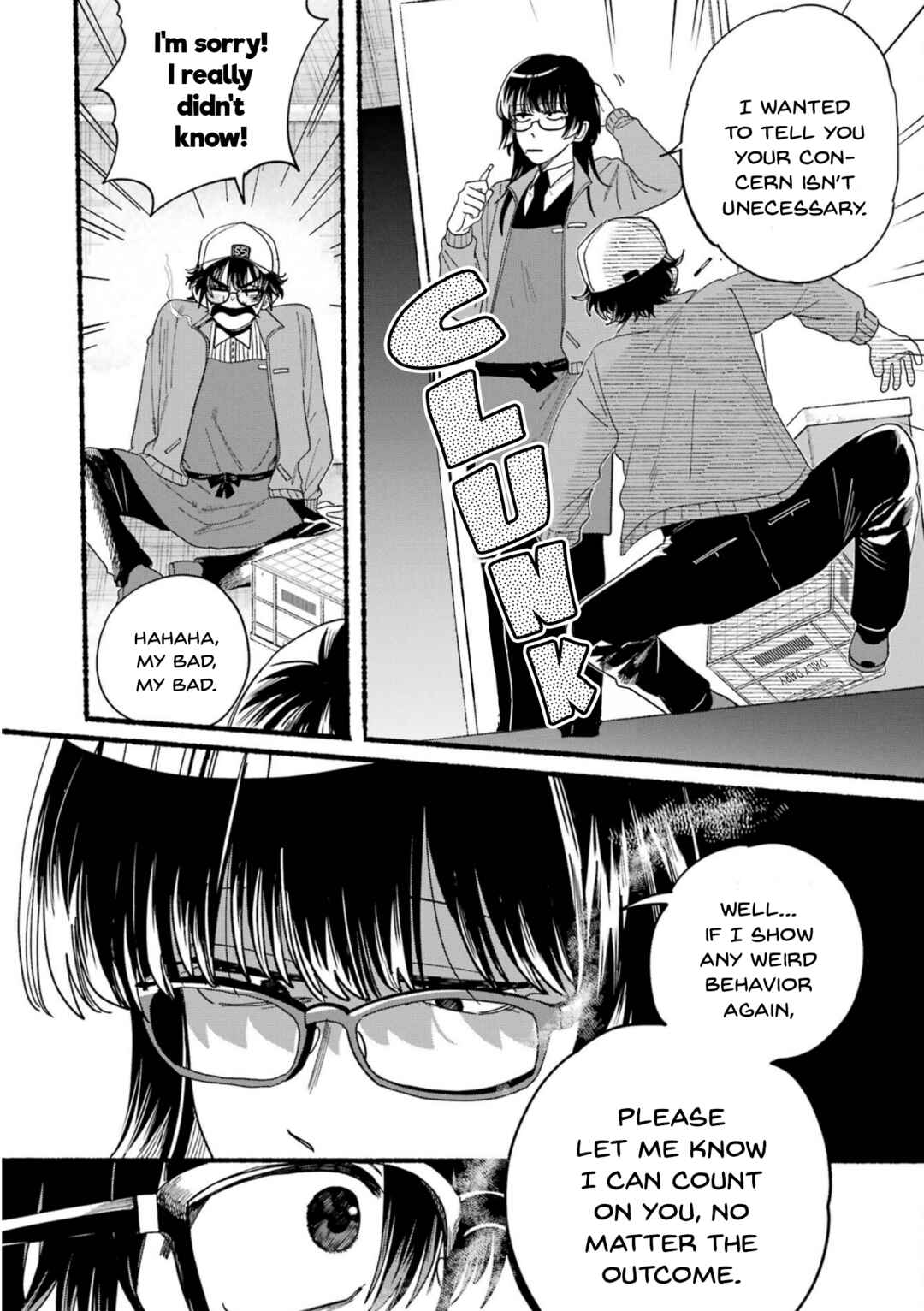Page 24 Chapter 28.7 Super no Ura de Yani Suu Futari