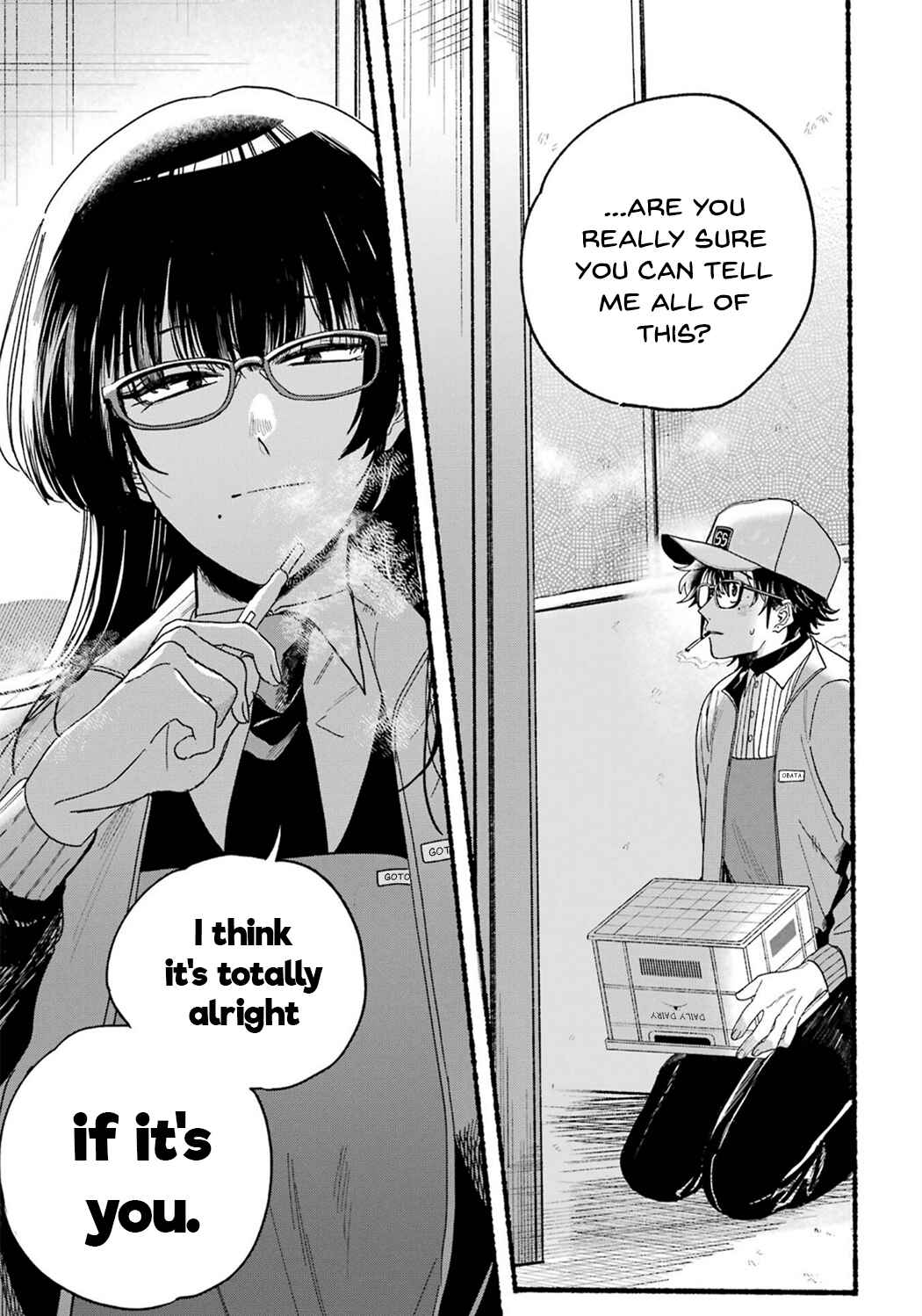 Page 25 Chapter 28.7 Super no Ura de Yani Suu Futari
