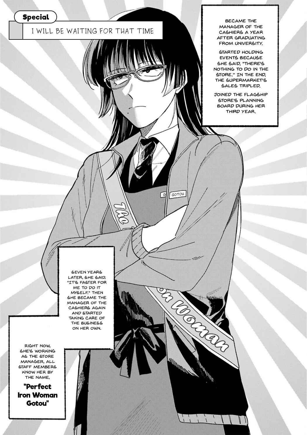 Page 5 Chapter 28.7 Super no Ura de Yani Suu Futari