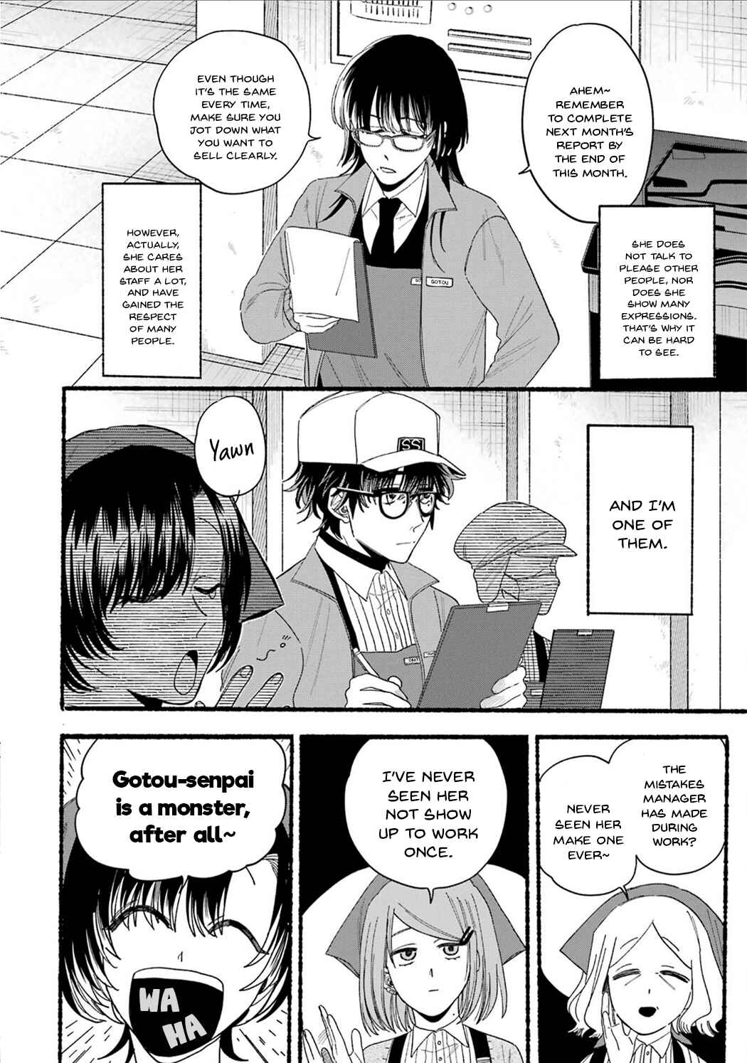Page 6 Chapter 28.7 Super no Ura de Yani Suu Futari