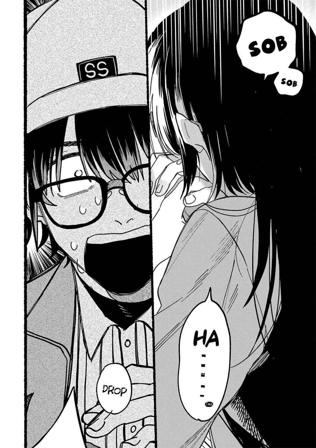 Page 8 Chapter 28.7 Super no Ura de Yani Suu Futari