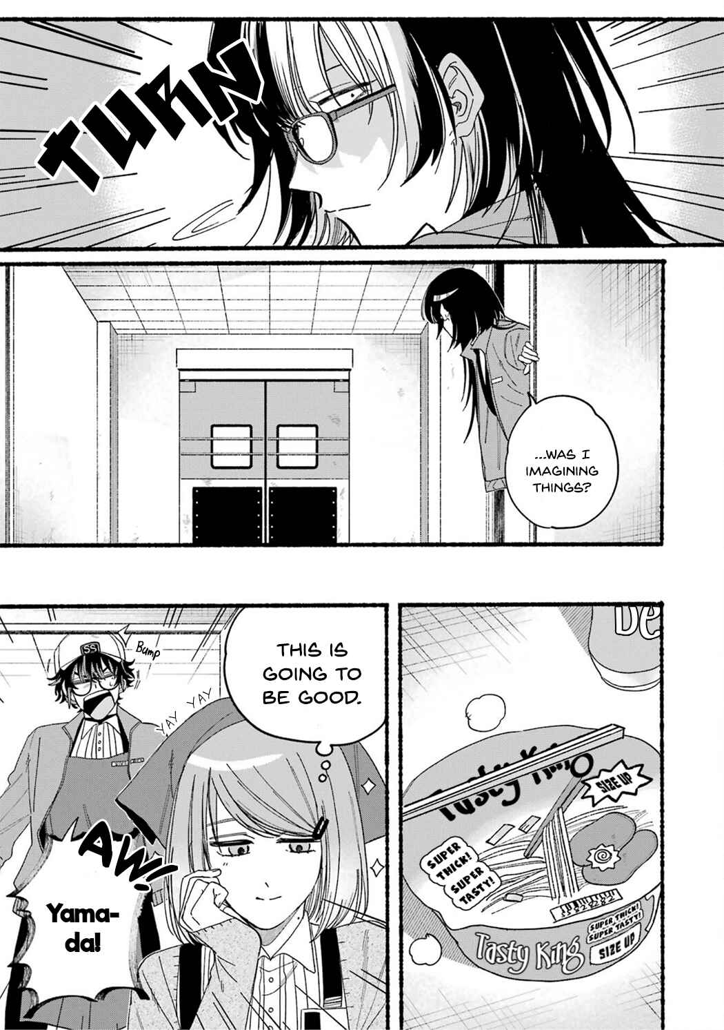 Page 9 Chapter 28.7 Super no Ura de Yani Suu Futari