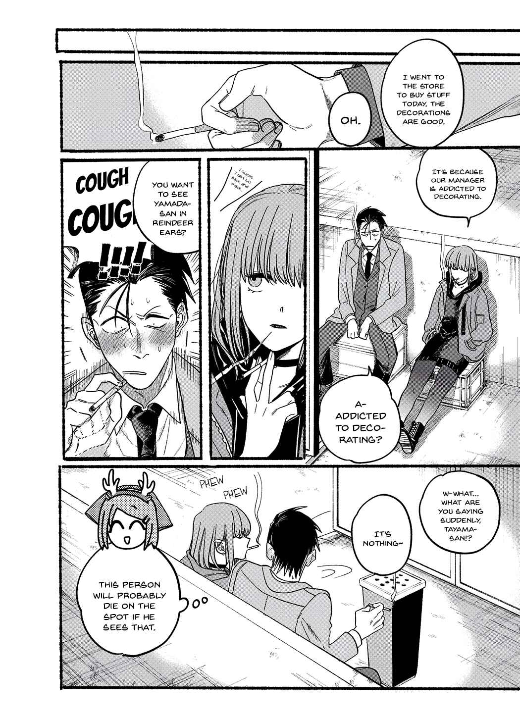 Page 8 Chapter 26.5 Super no Ura de Yani Suu Futari