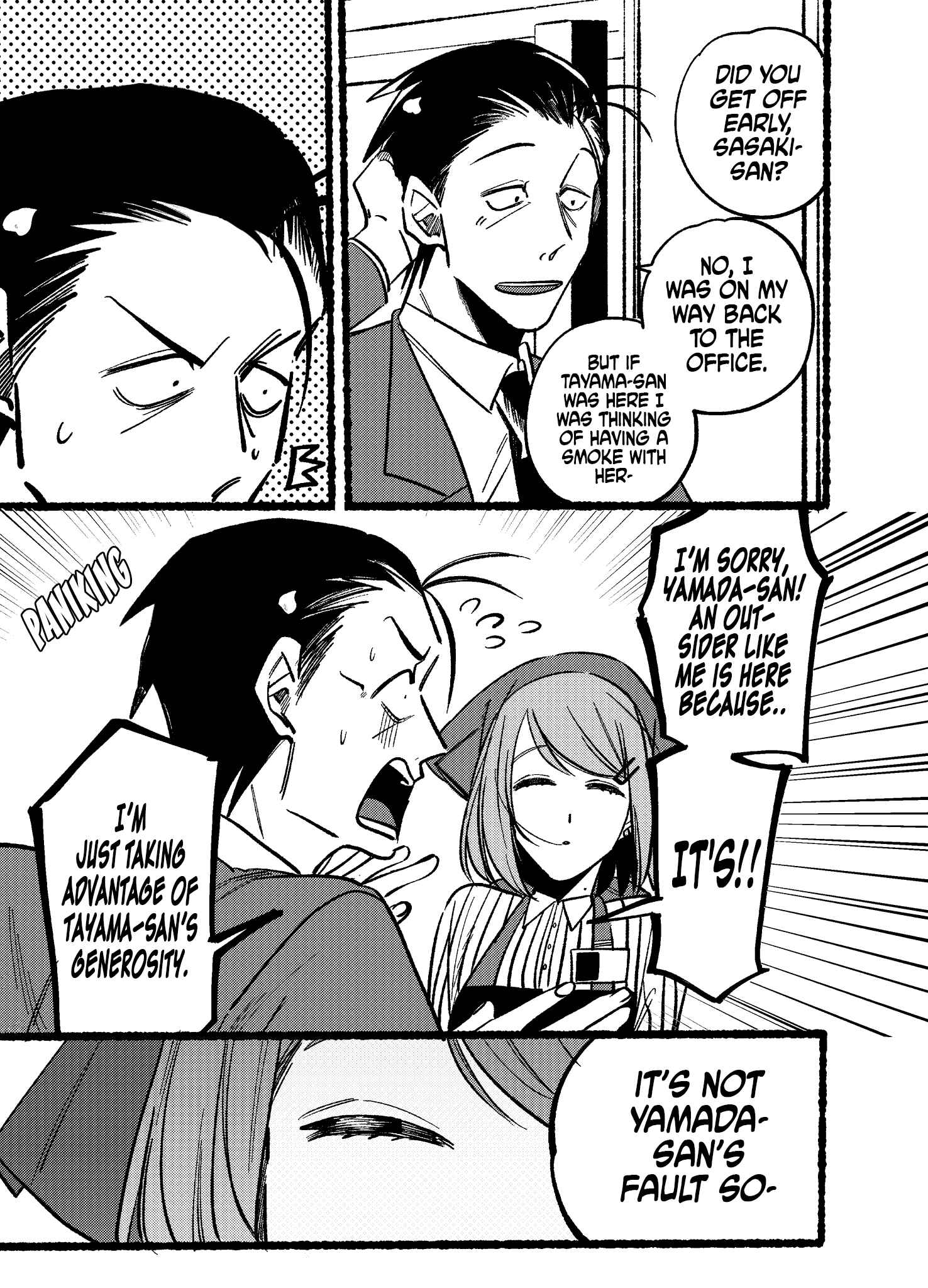 Page 5 Chapter 5 Super no Ura de Yani Suu Futari