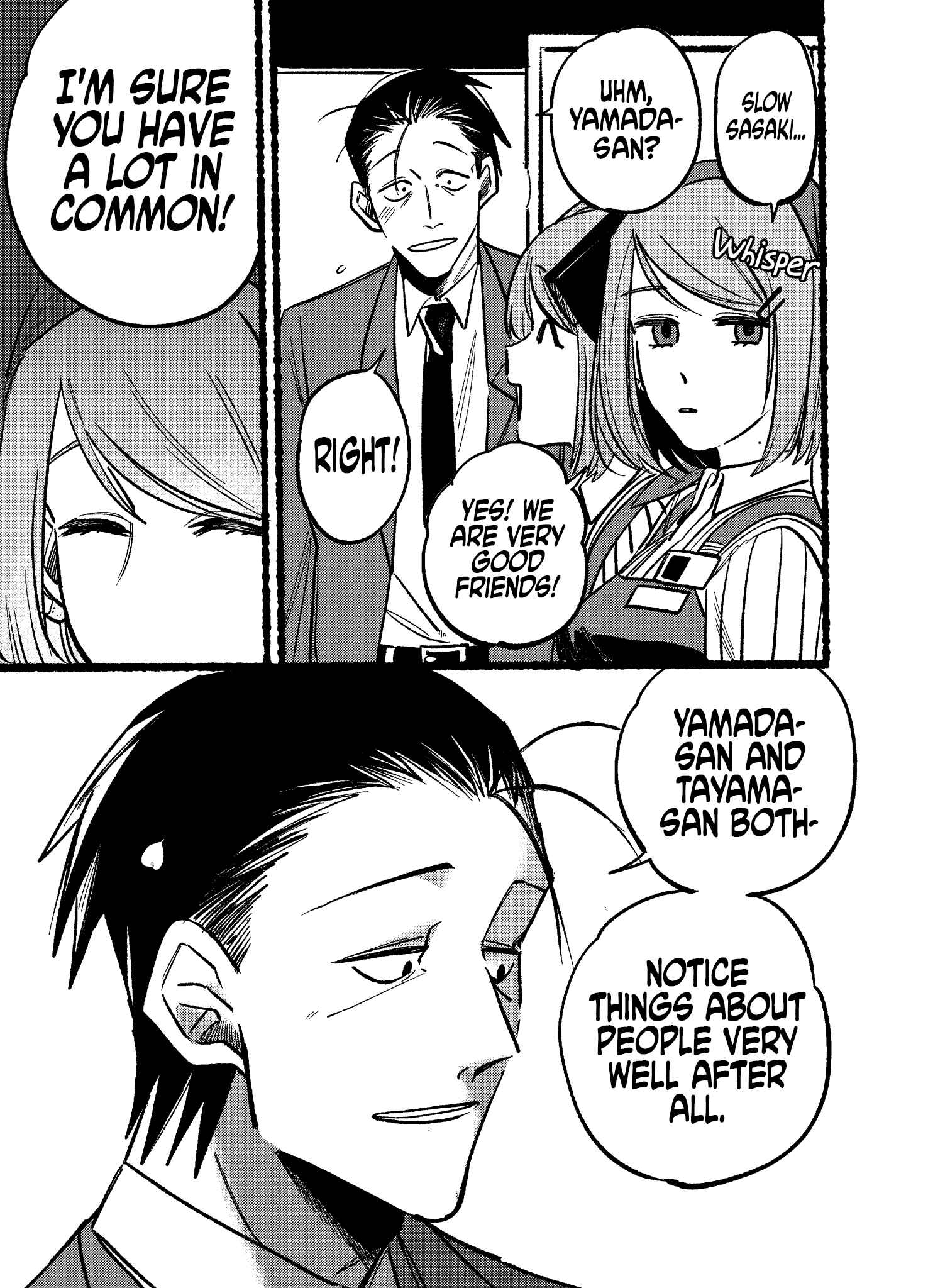 Page 7 Chapter 5 Super no Ura de Yani Suu Futari