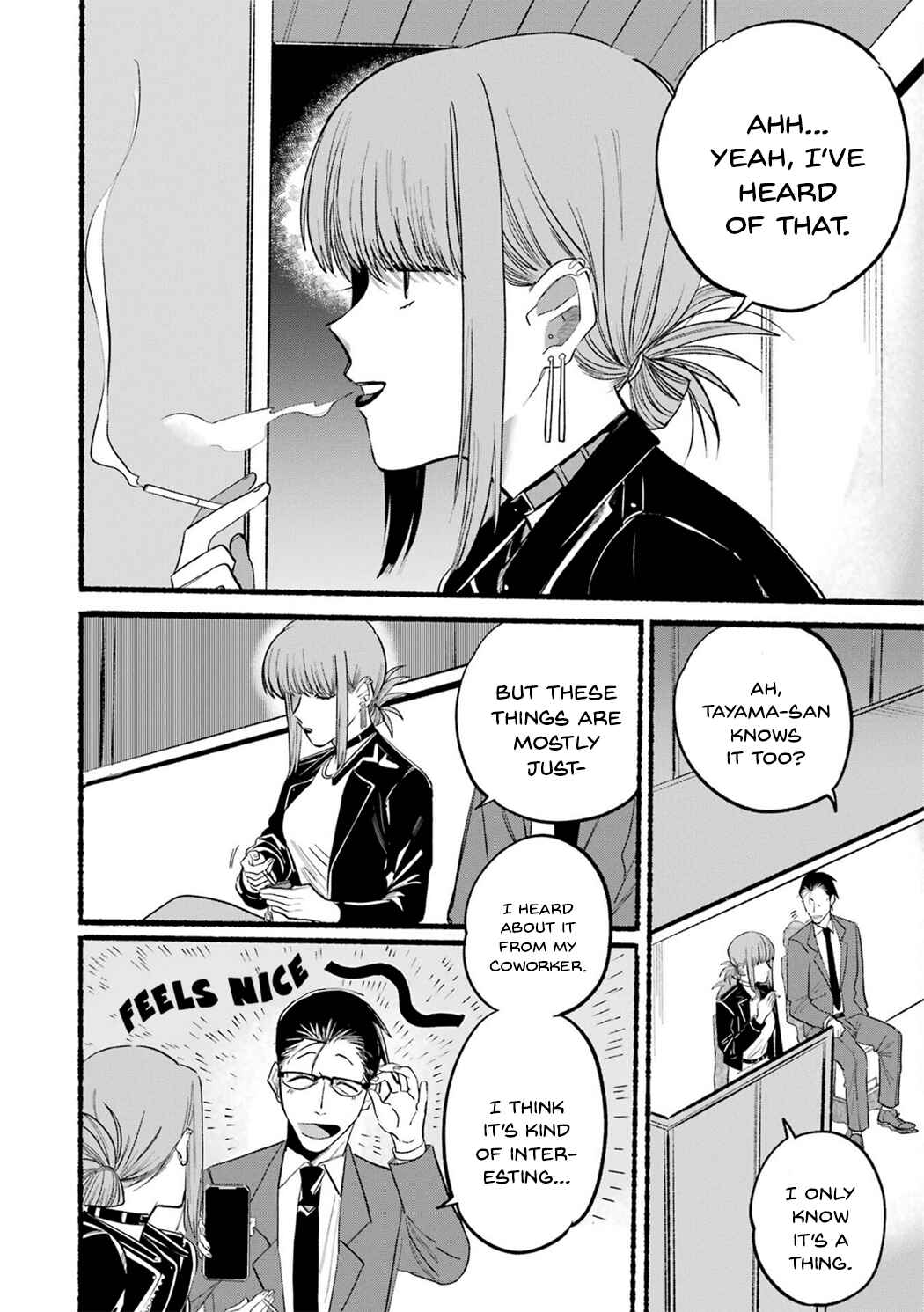 Page 2 Chapter 13 Super no Ura de Yani Suu Futari