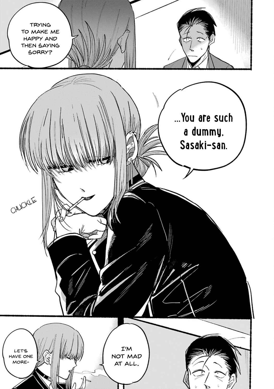 Page 7 Chapter 13 Super no Ura de Yani Suu Futari