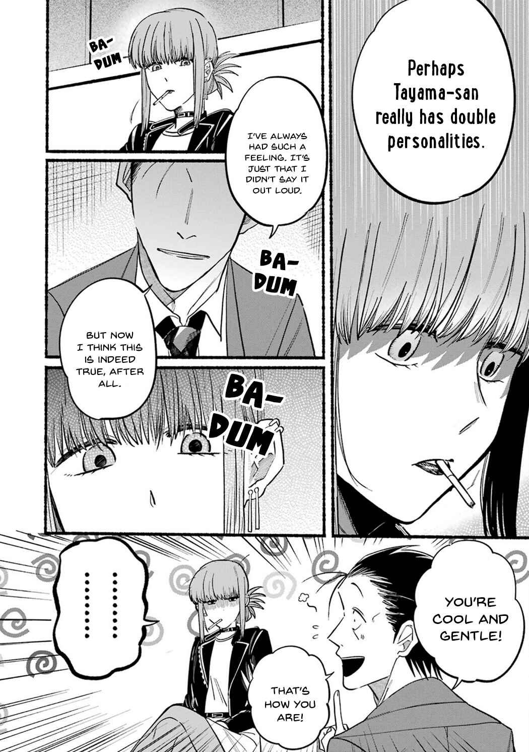 Page 8 Chapter 13 Super no Ura de Yani Suu Futari