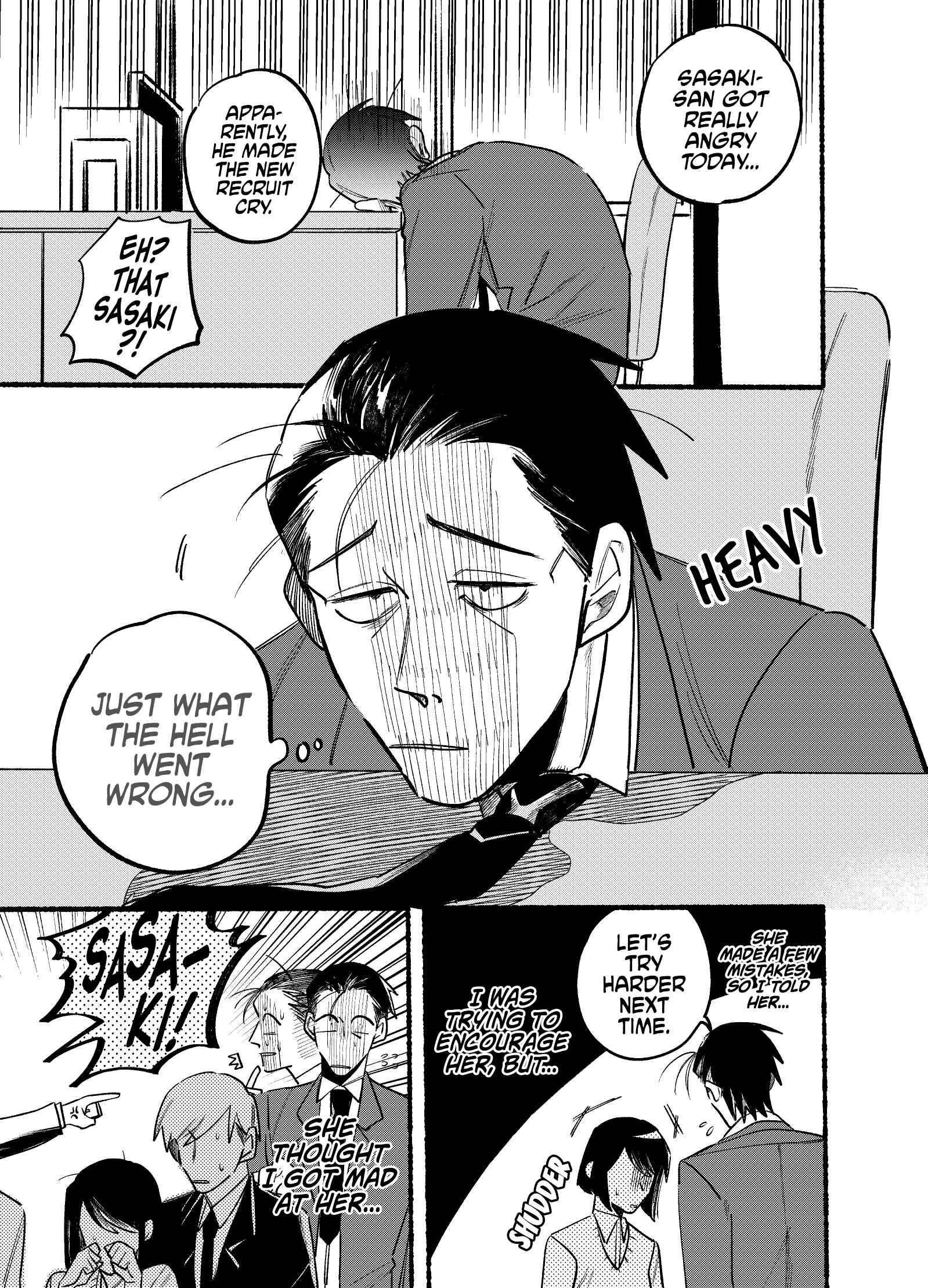 Page 1 Chapter 4 Super no Ura de Yani Suu Futari