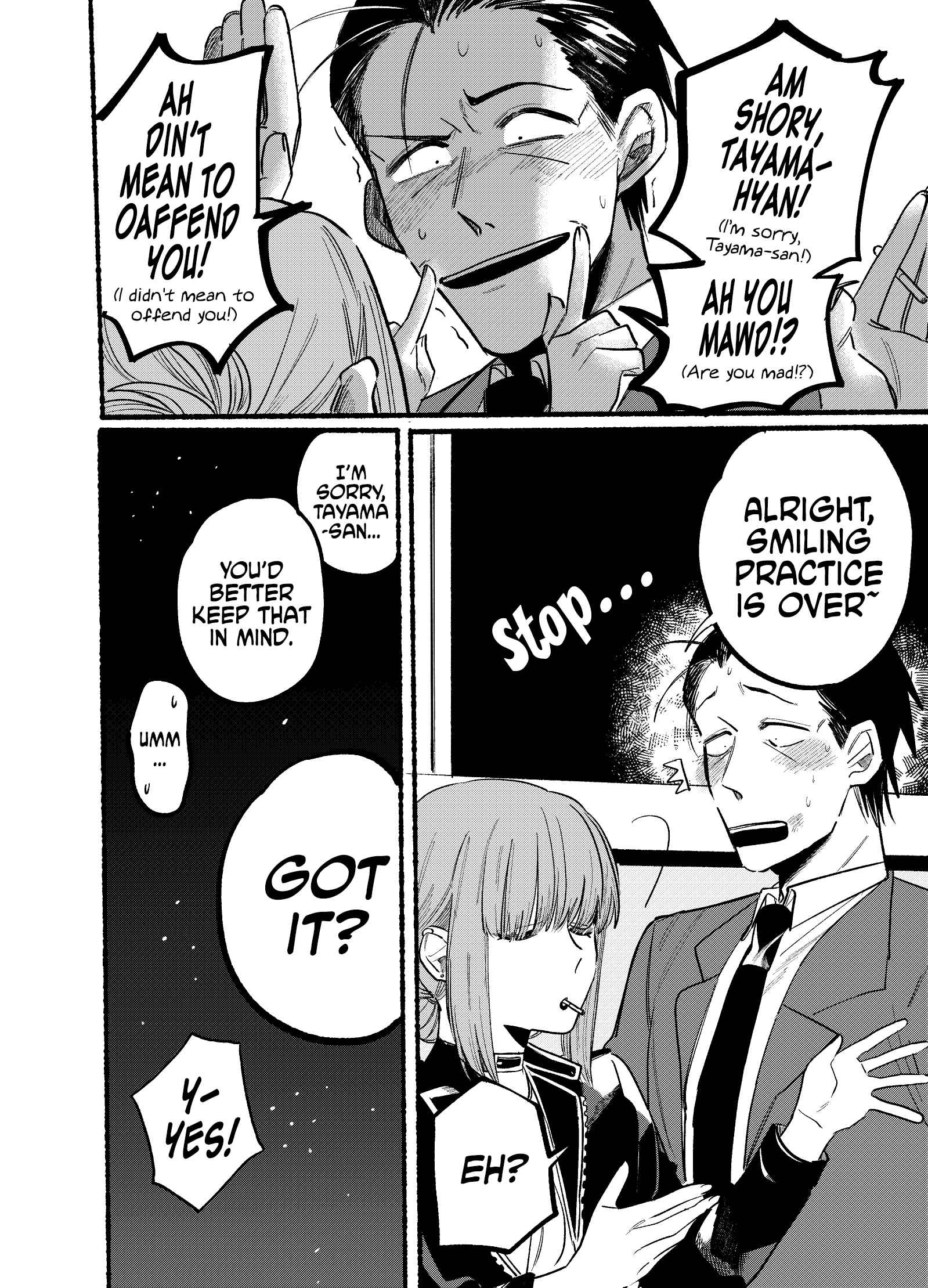 Page 10 Chapter 4 Super no Ura de Yani Suu Futari