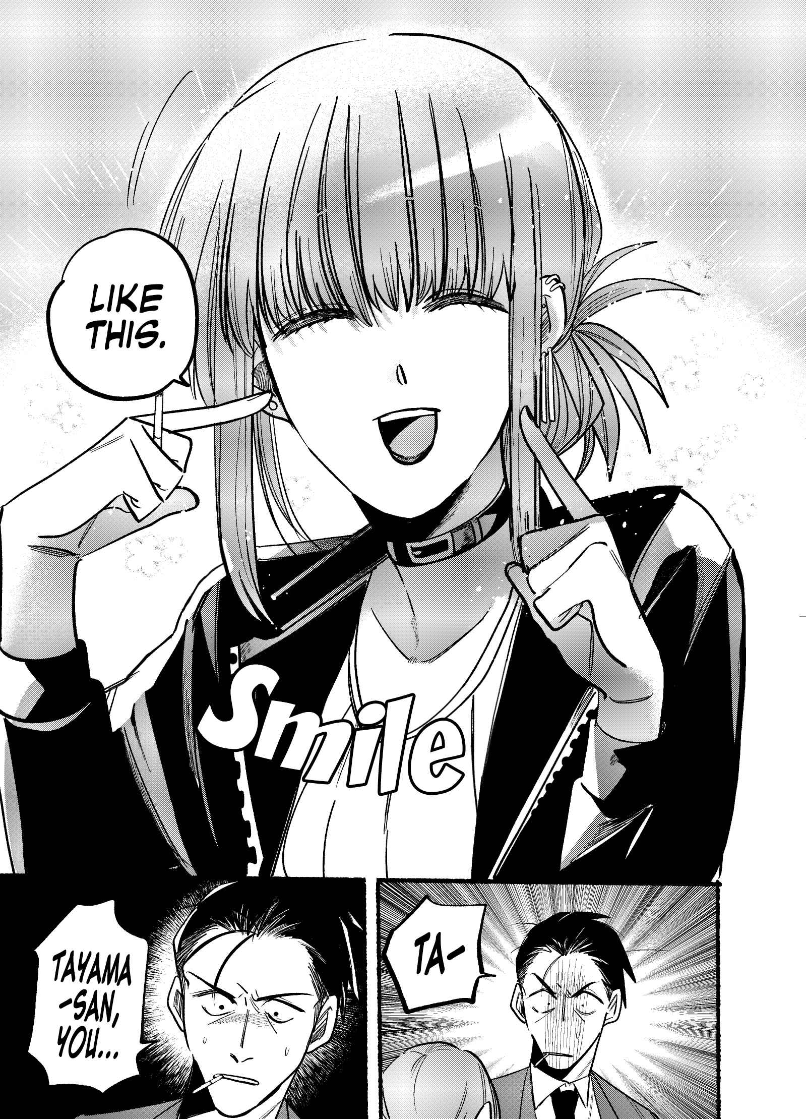 Page 7 Chapter 4 Super no Ura de Yani Suu Futari