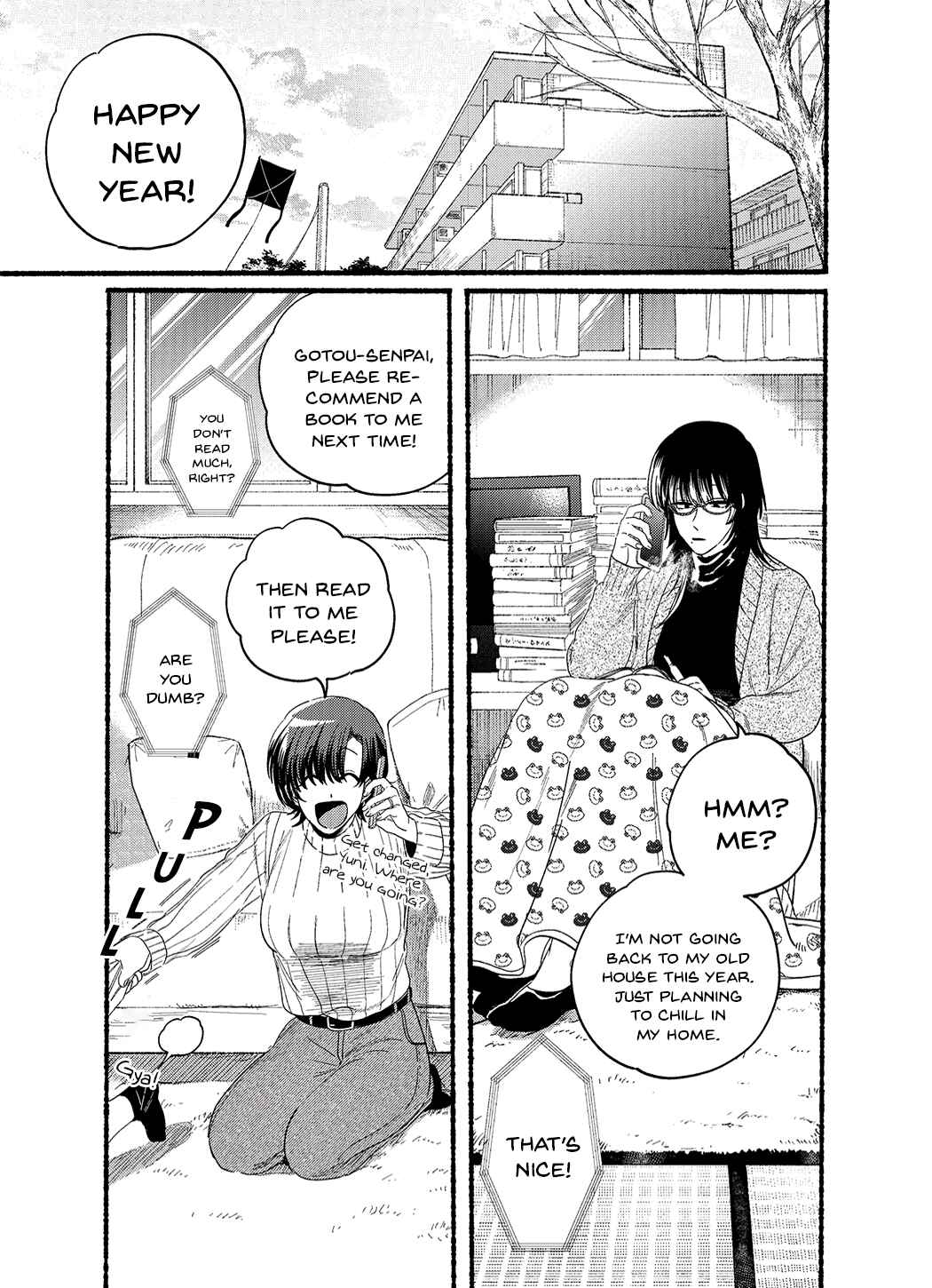 Page 1 Chapter 24.5 Super no Ura de Yani Suu Futari