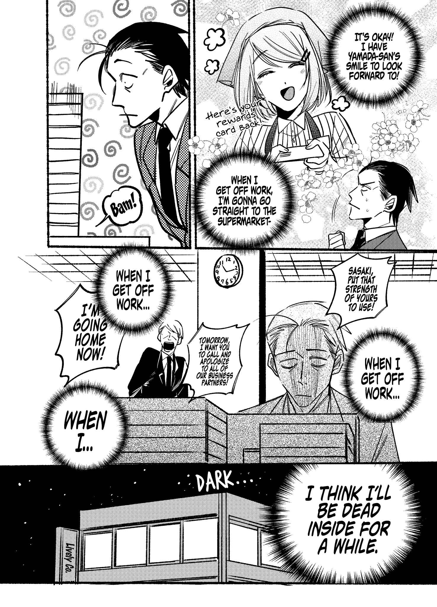 Page 2 Chapter 3 Super no Ura de Yani Suu Futari