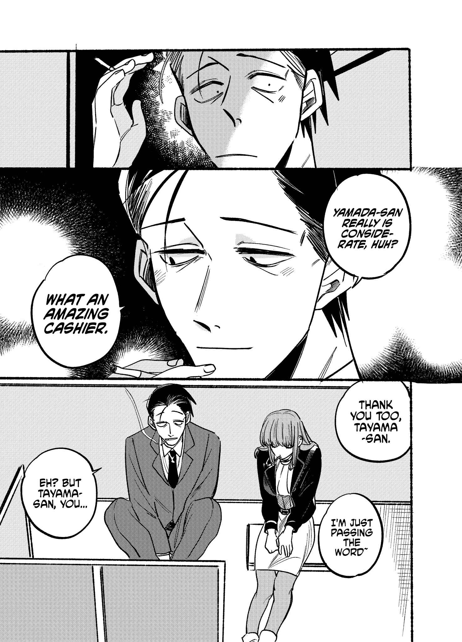 Page 9 Chapter 3 Super no Ura de Yani Suu Futari
