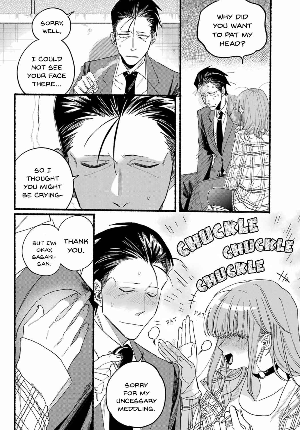 Page 20 Chapter 31 Super no Ura de Yani Suu Futari