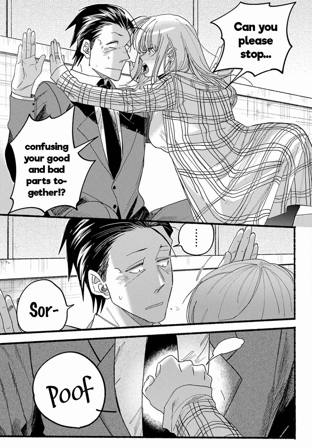 Page 25 Chapter 31 Super no Ura de Yani Suu Futari
