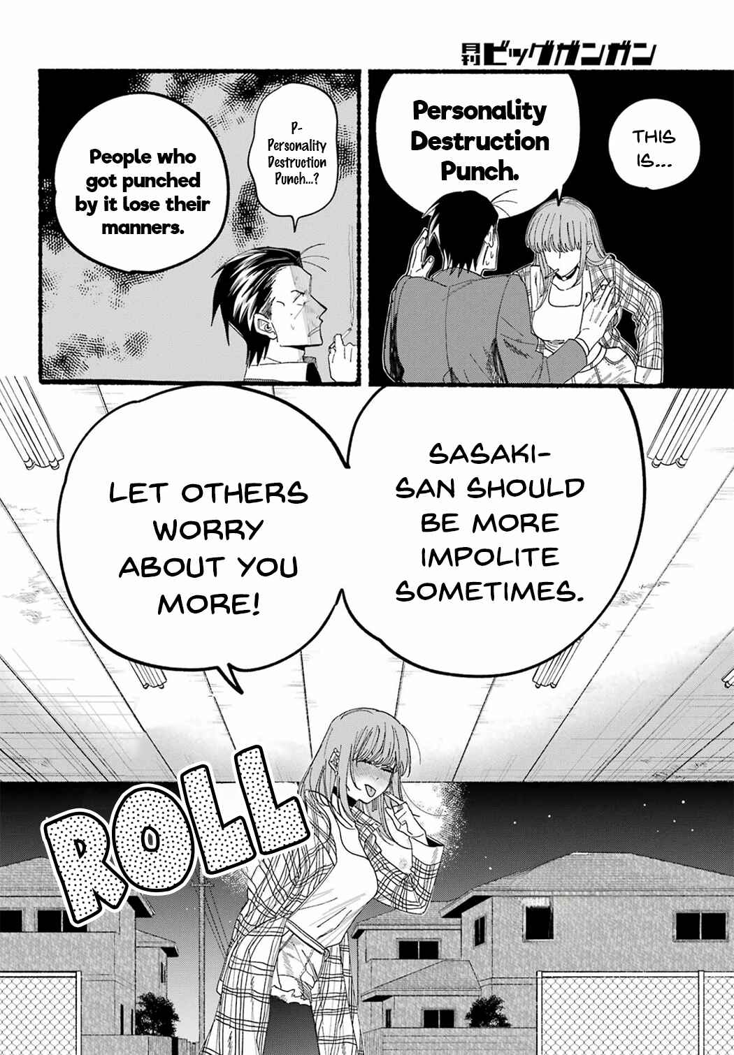 Page 26 Chapter 31 Super no Ura de Yani Suu Futari