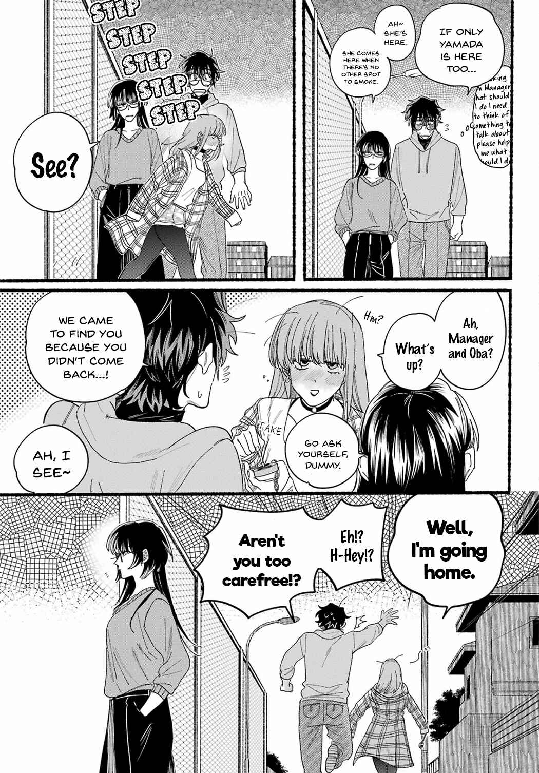Page 27 Chapter 31 Super no Ura de Yani Suu Futari