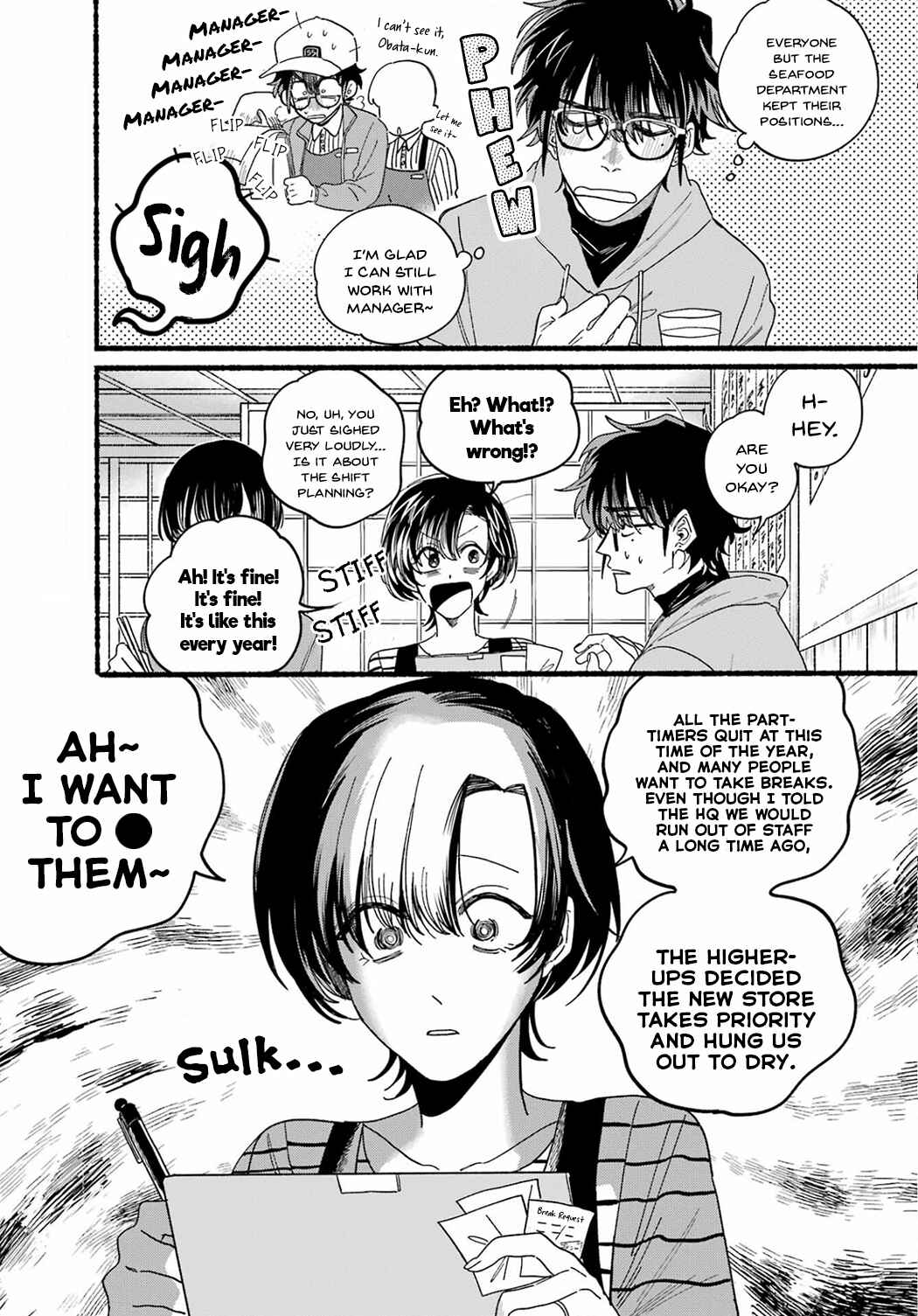 Page 3 Chapter 31 Super no Ura de Yani Suu Futari