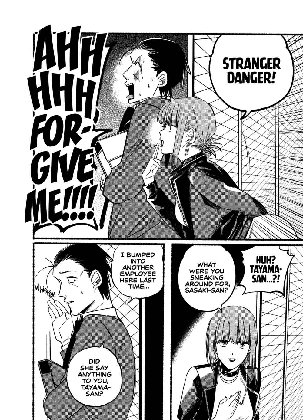 Page 2 Chapter 9 Super no Ura de Yani Suu Futari