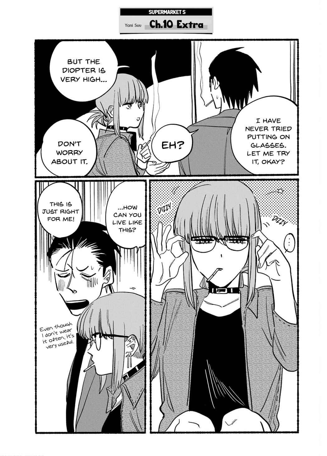 Page 10 Chapter 16.6 Super no Ura de Yani Suu Futari