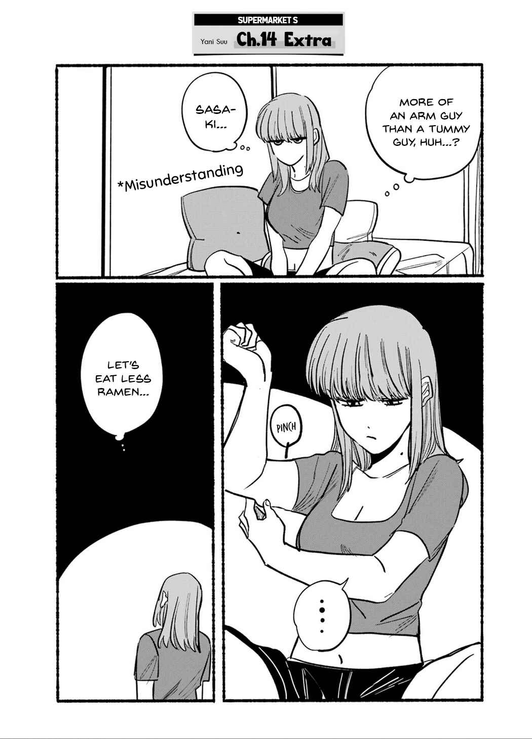 Page 14 Chapter 16.6 Super no Ura de Yani Suu Futari